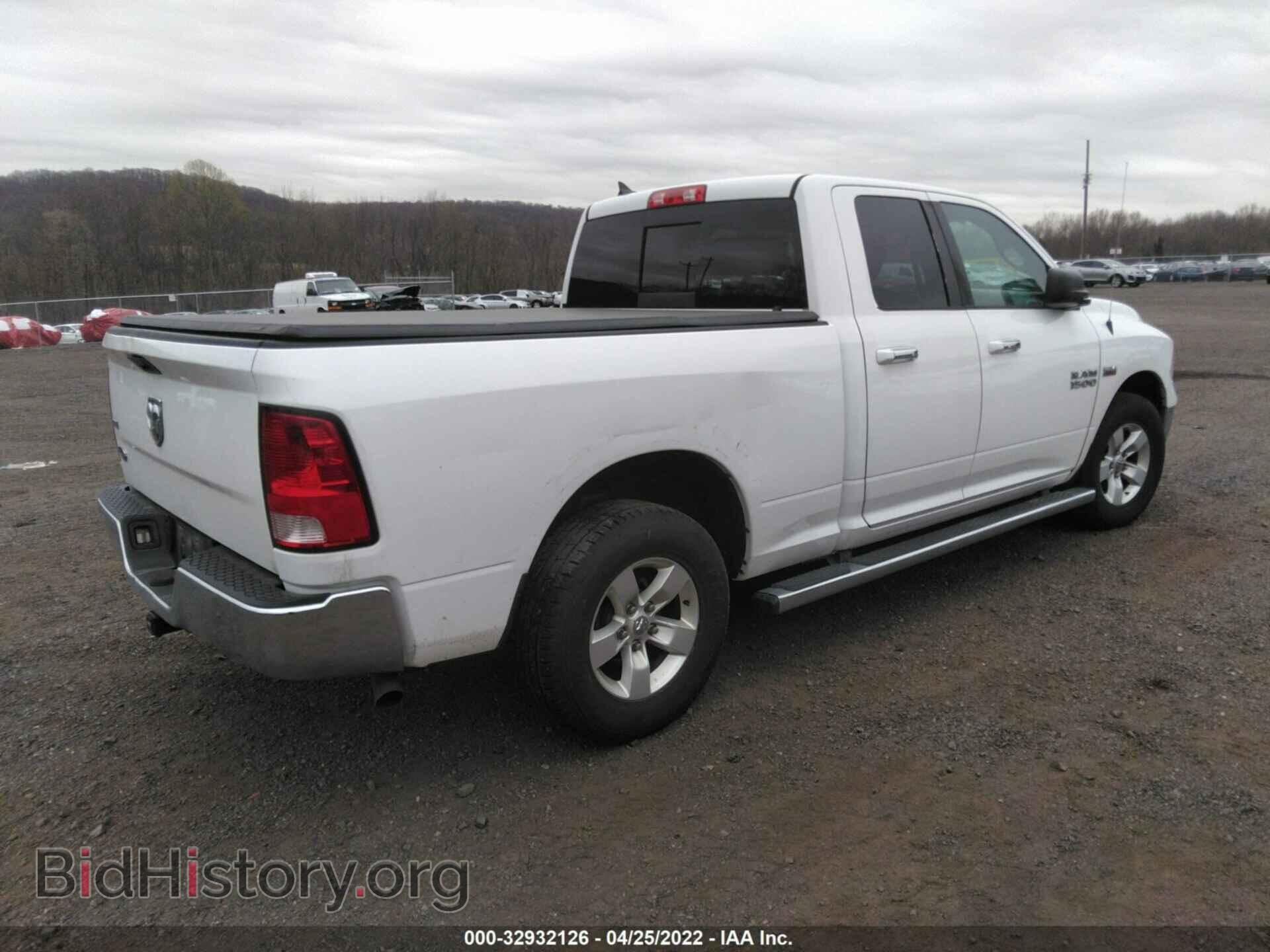 2014 RAM 1500 - VIN: 1C6RR6GT5ES377555 - Photo 3