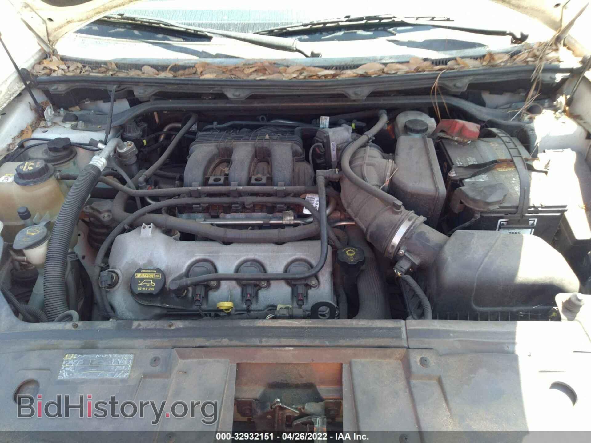 2010 FORD FLEX - VIN: 2FMGK5BC7ABA47275 - Фото 10