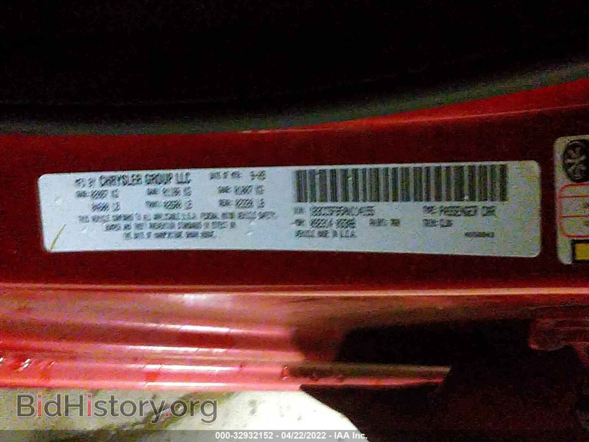 2010 DODGE AVENGER - VIN: 1B3CC5FB5AN114155 - Фото 9