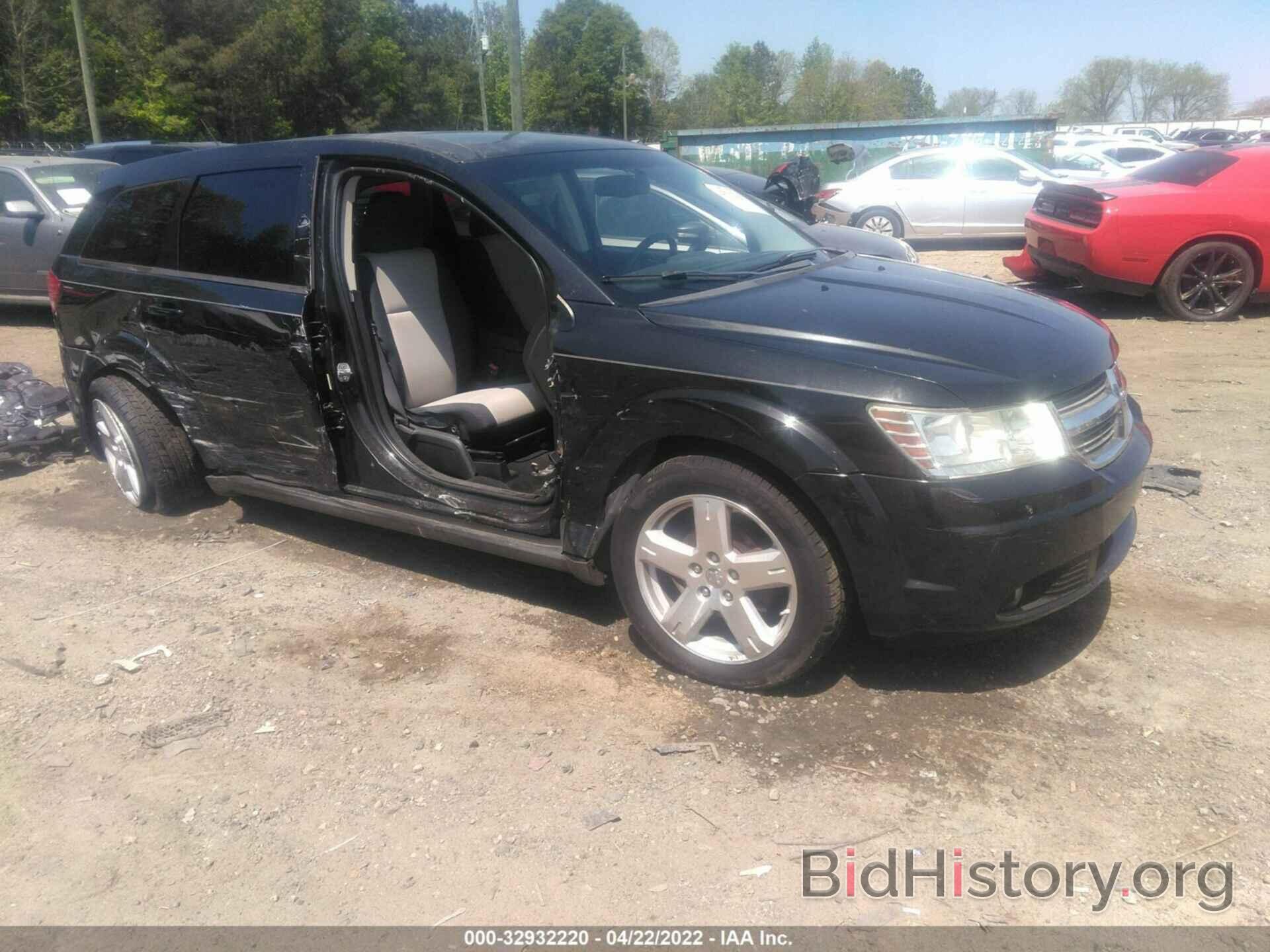 Photo 3D4GH57V89T566450 - DODGE JOURNEY 2009