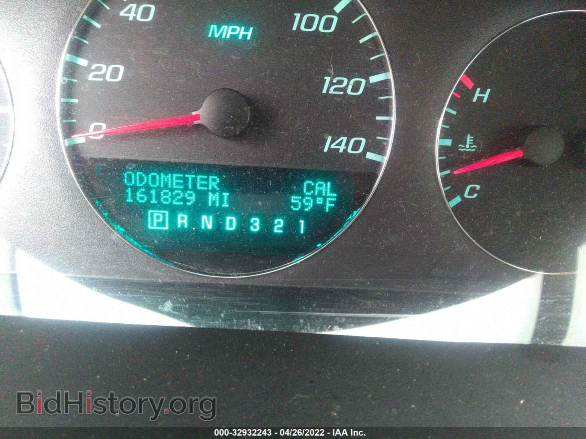2007 CHEVROLET IMPALA - VIN: 2G1WT58K379148298 - Фото 7