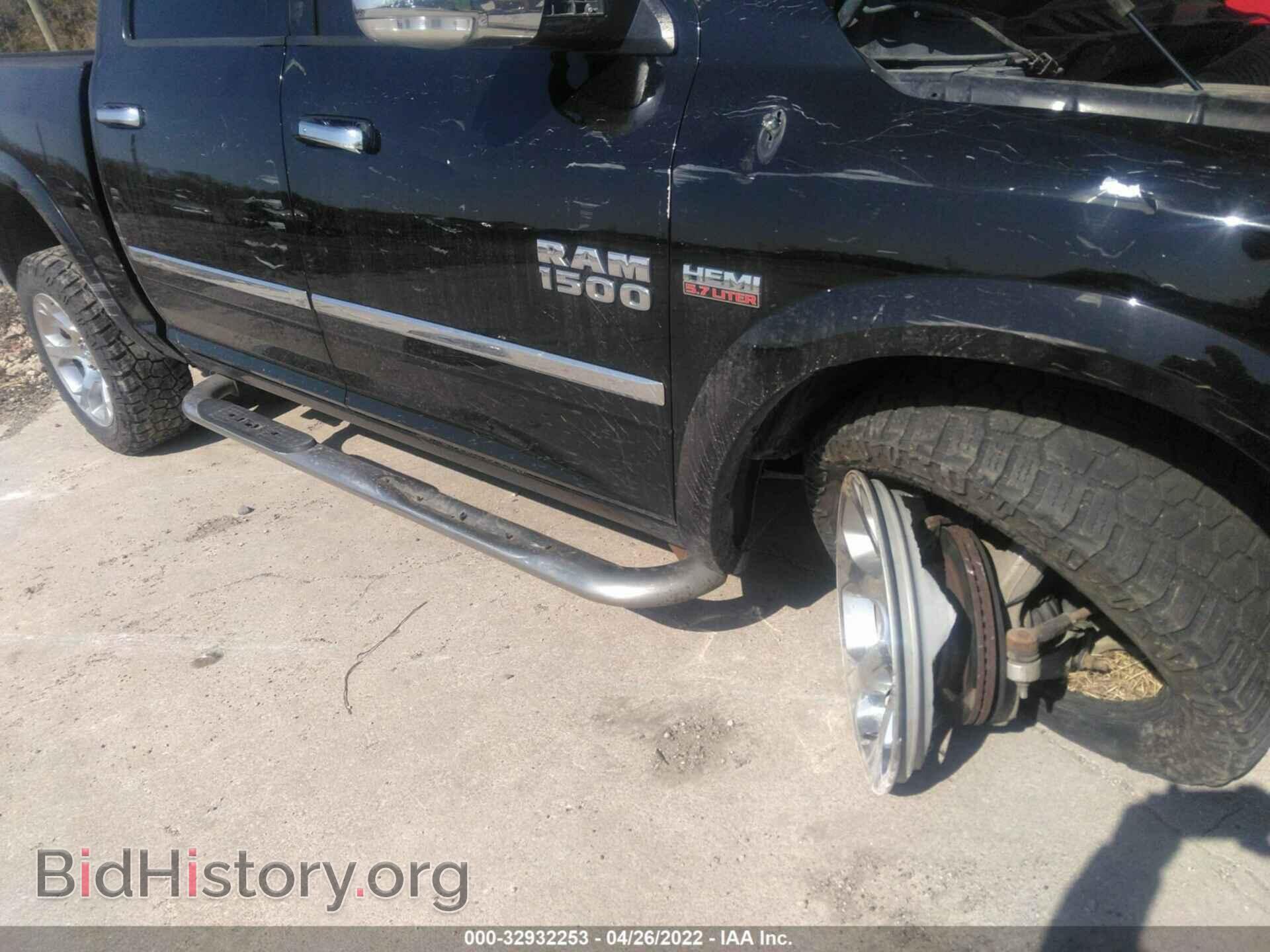 2014 RAM 1500 - VIN: 1C6RR7NT7ES274792 - Photo 6