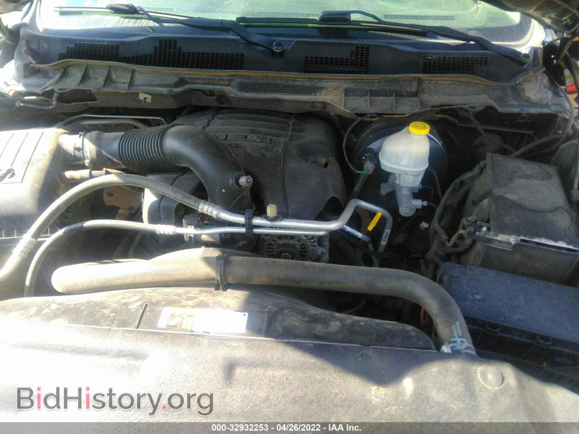 2014 RAM 1500 - VIN: 1C6RR7NT7ES274792 - Photo 10