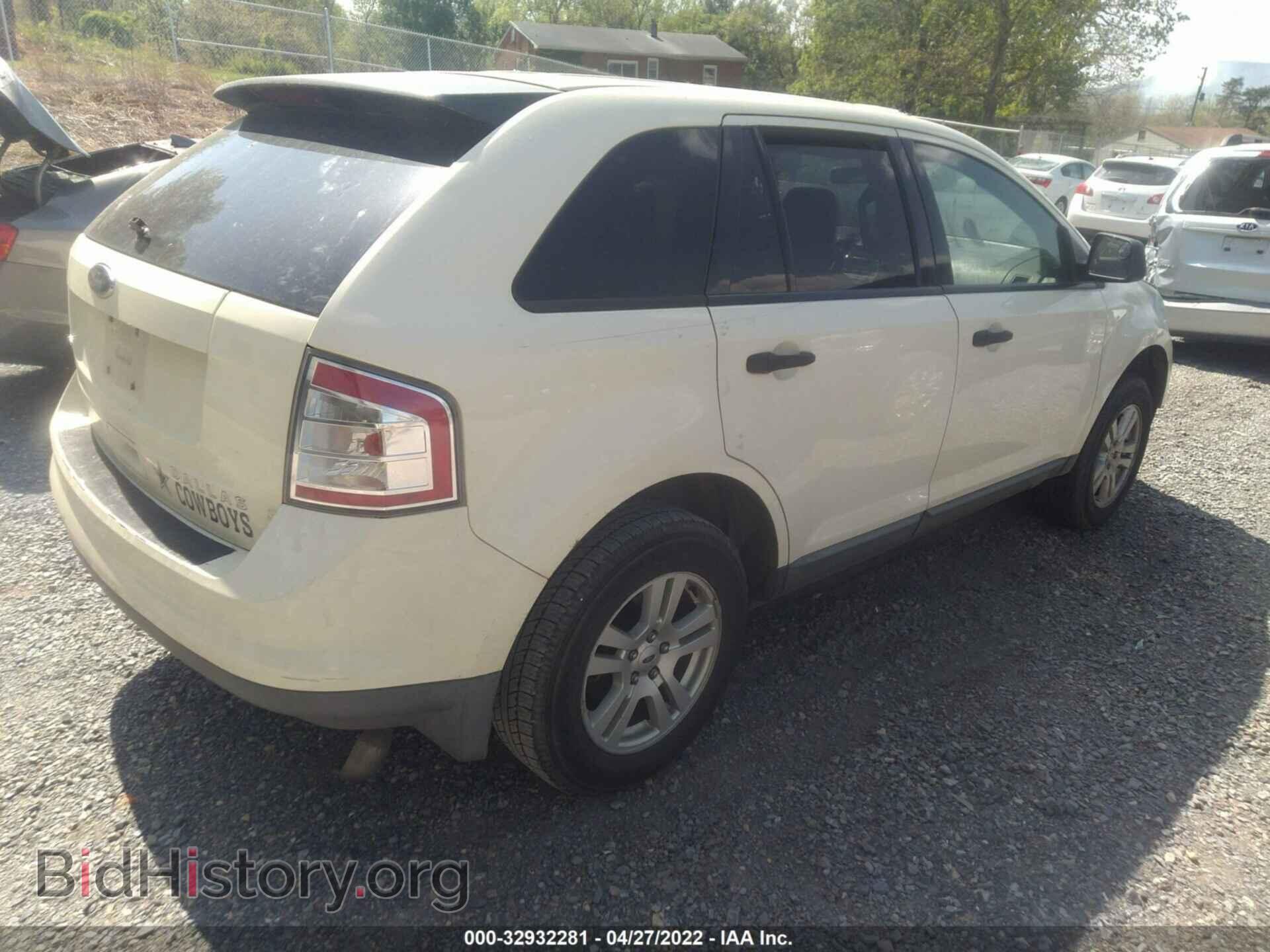 2008 FORD EDGE - VIN: 2FMDK36C68BA36473 - Photo 4