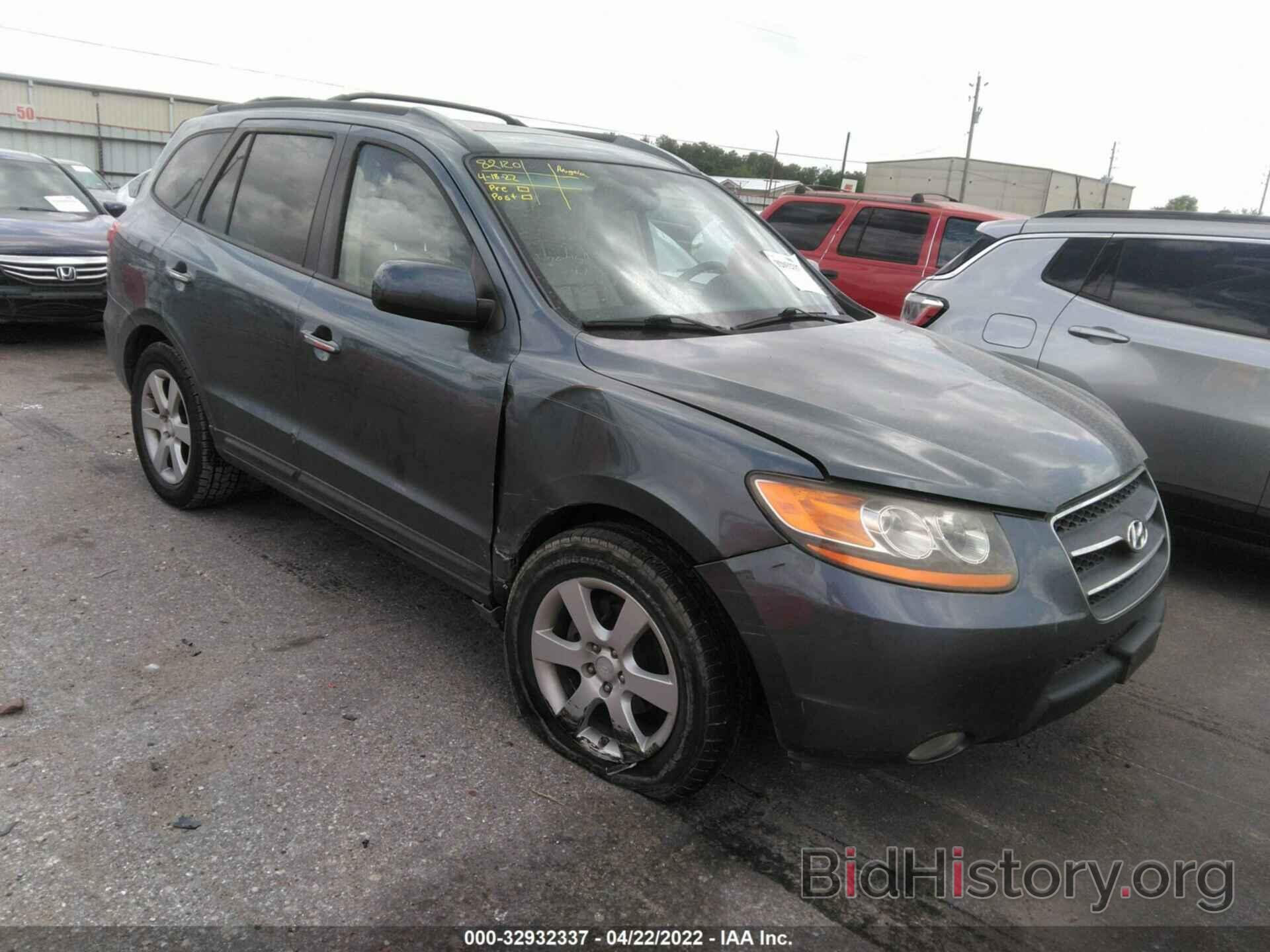 Photo 5NMSH13E99H303662 - HYUNDAI SANTA FE 2009