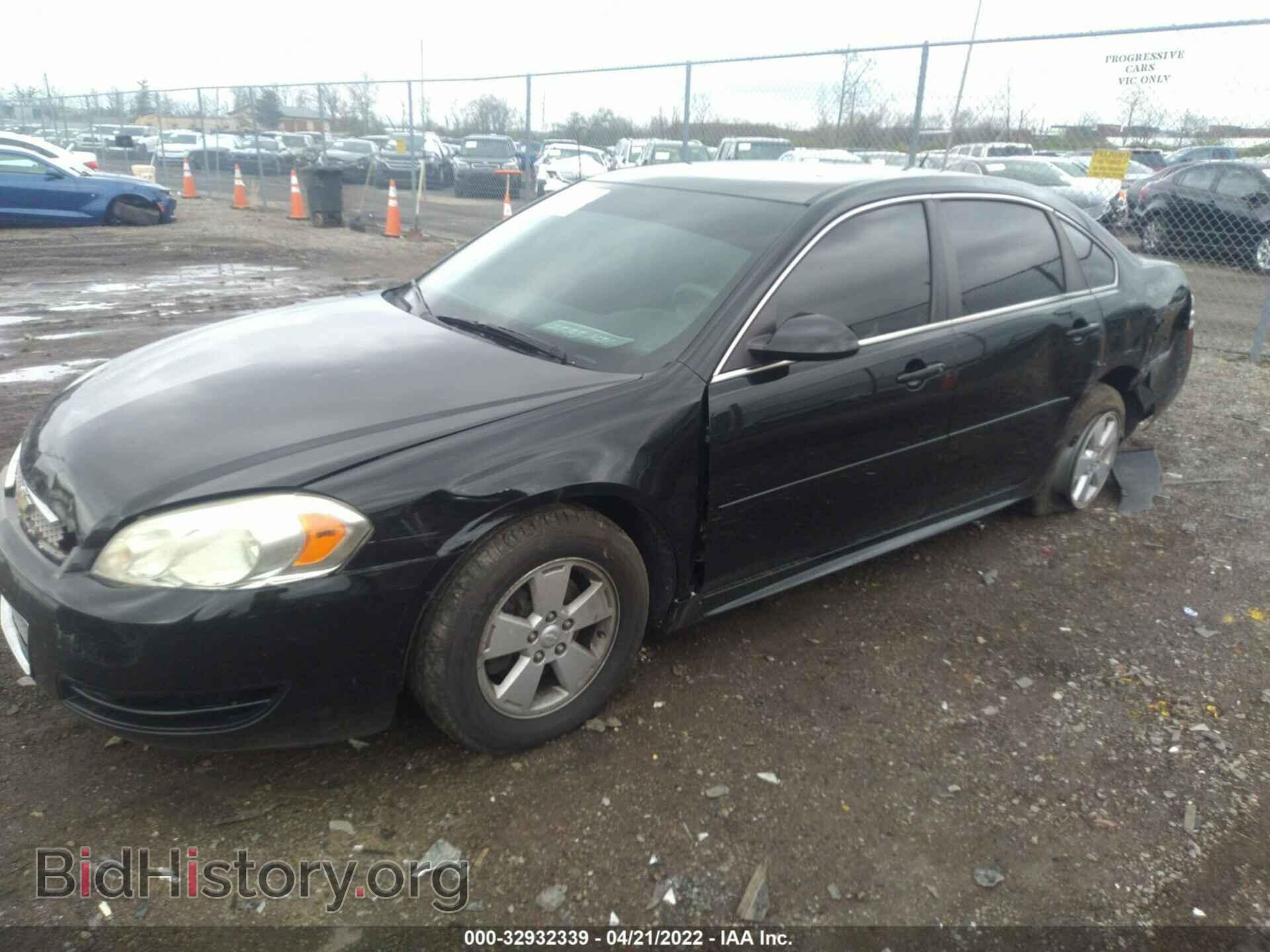 2013 CHEVROLET IMPALA - VIN: 2G1WF5E39D1255063 - Фото 2
