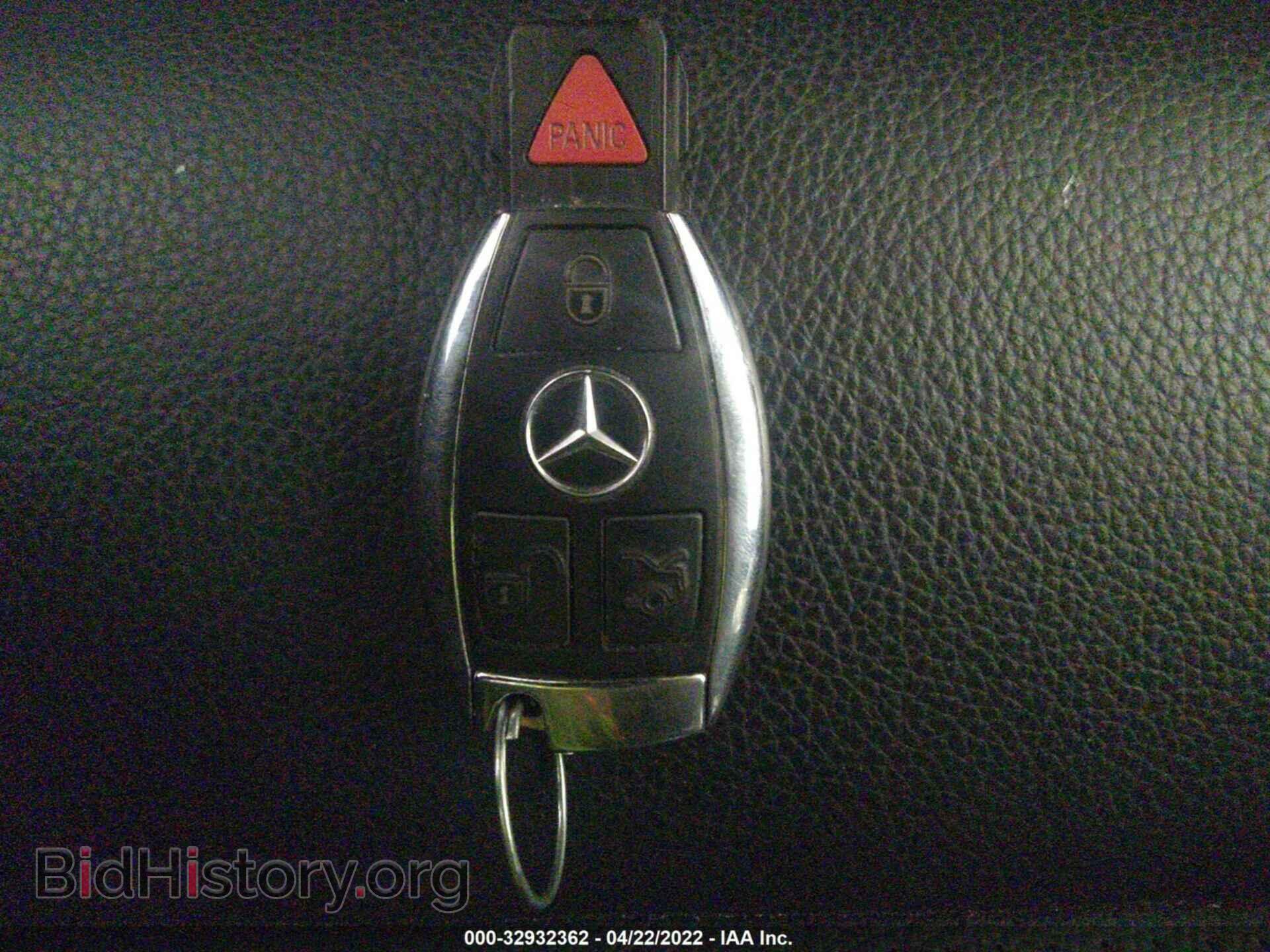 2011 MERCEDES-BENZ E-CLASS - VIN: WDDHF8HB7BA469529 - Фото 11