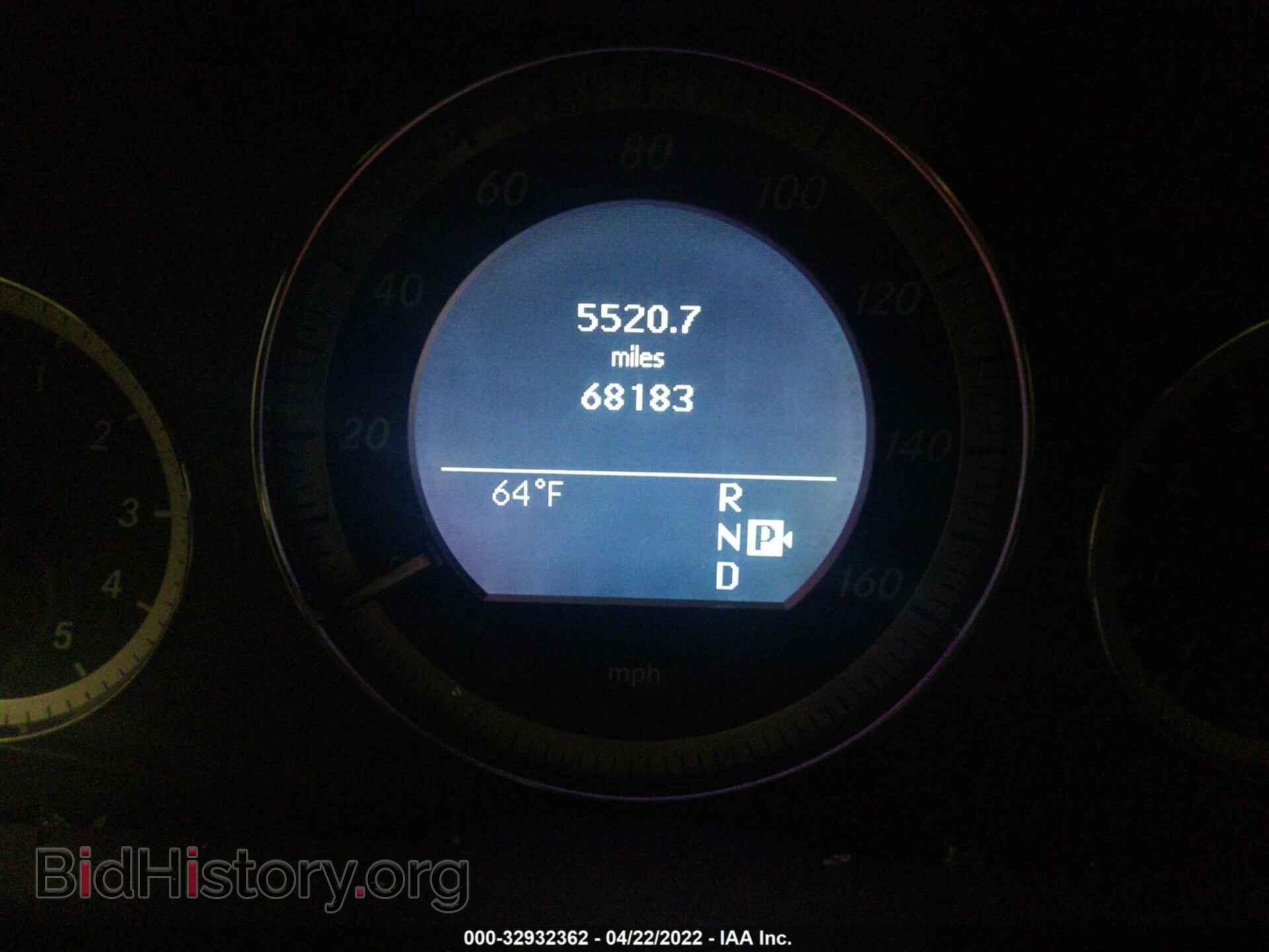 2011 MERCEDES-BENZ E-CLASS - VIN: WDDHF8HB7BA469529 - Фото 7
