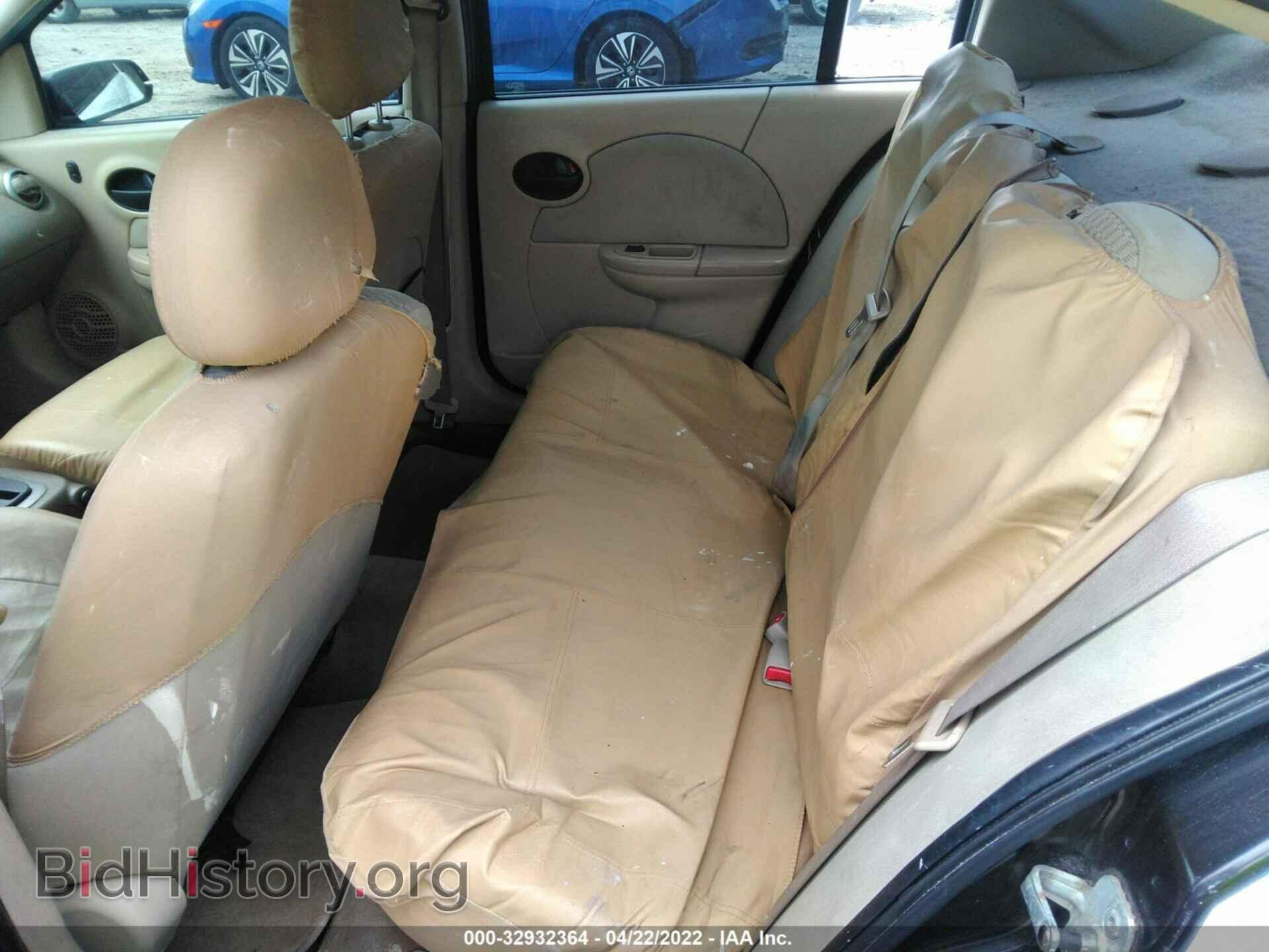 2007 SATURN ION - VIN: 1G8AJ55F57Z143389 - Фото 8