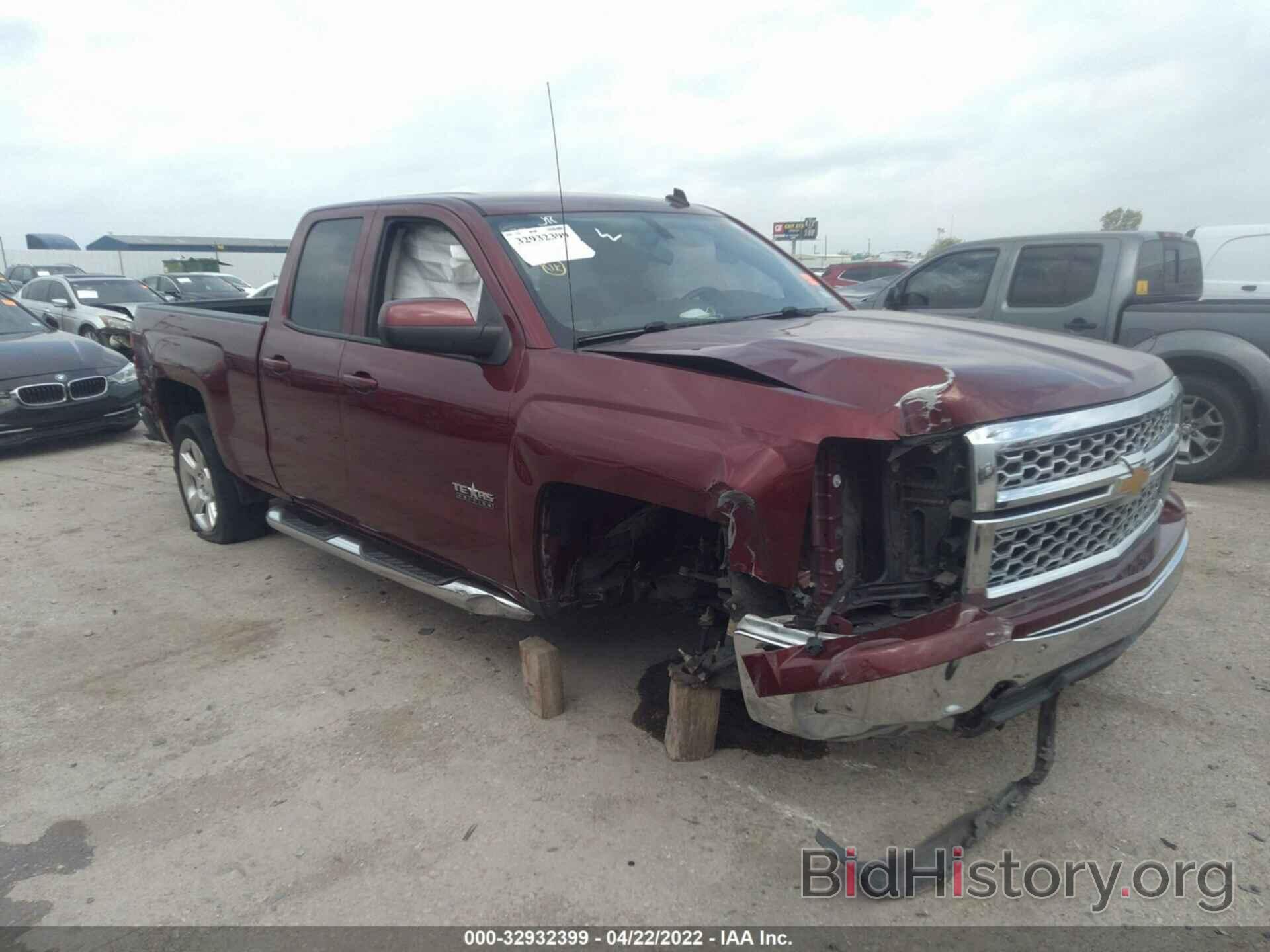 Photo 1GCRCREC2EZ322874 - CHEVROLET SILVERADO 1500 2014