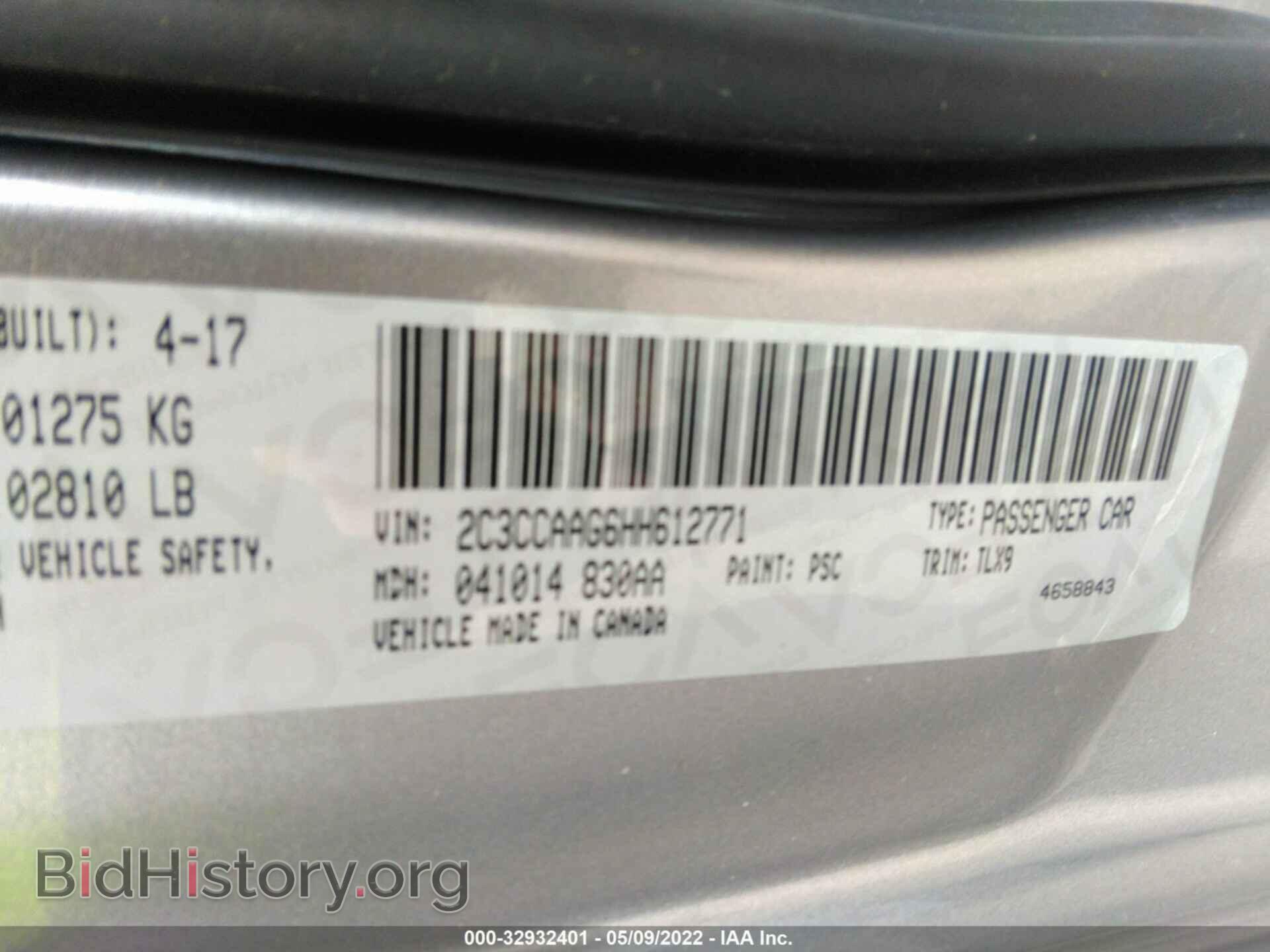 2017 CHRYSLER 300 - VIN: 2C3CCAAG6HH612771 - Фото 9