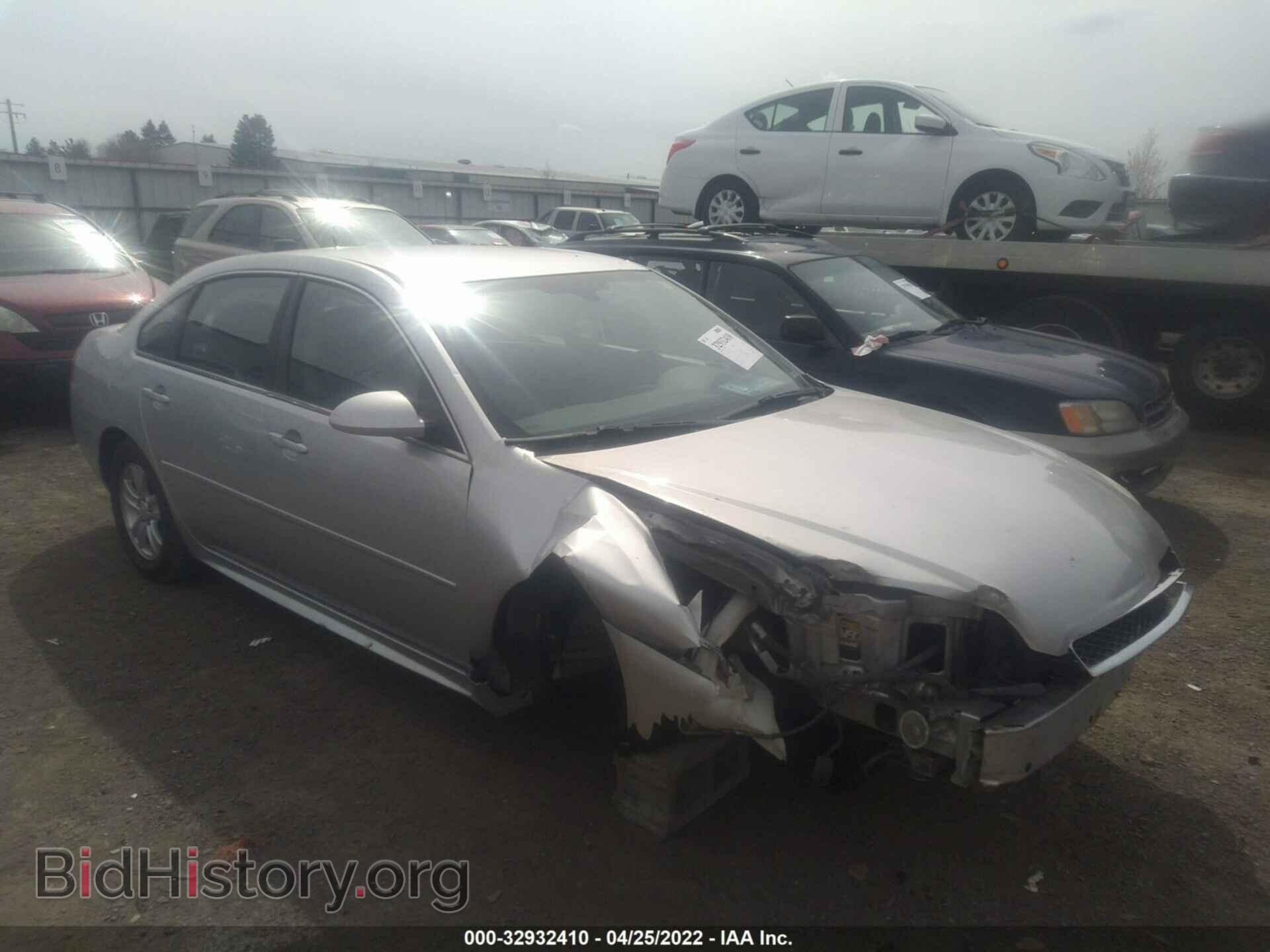 Фотография 2G1WF5E32D1253140 - CHEVROLET IMPALA 2013