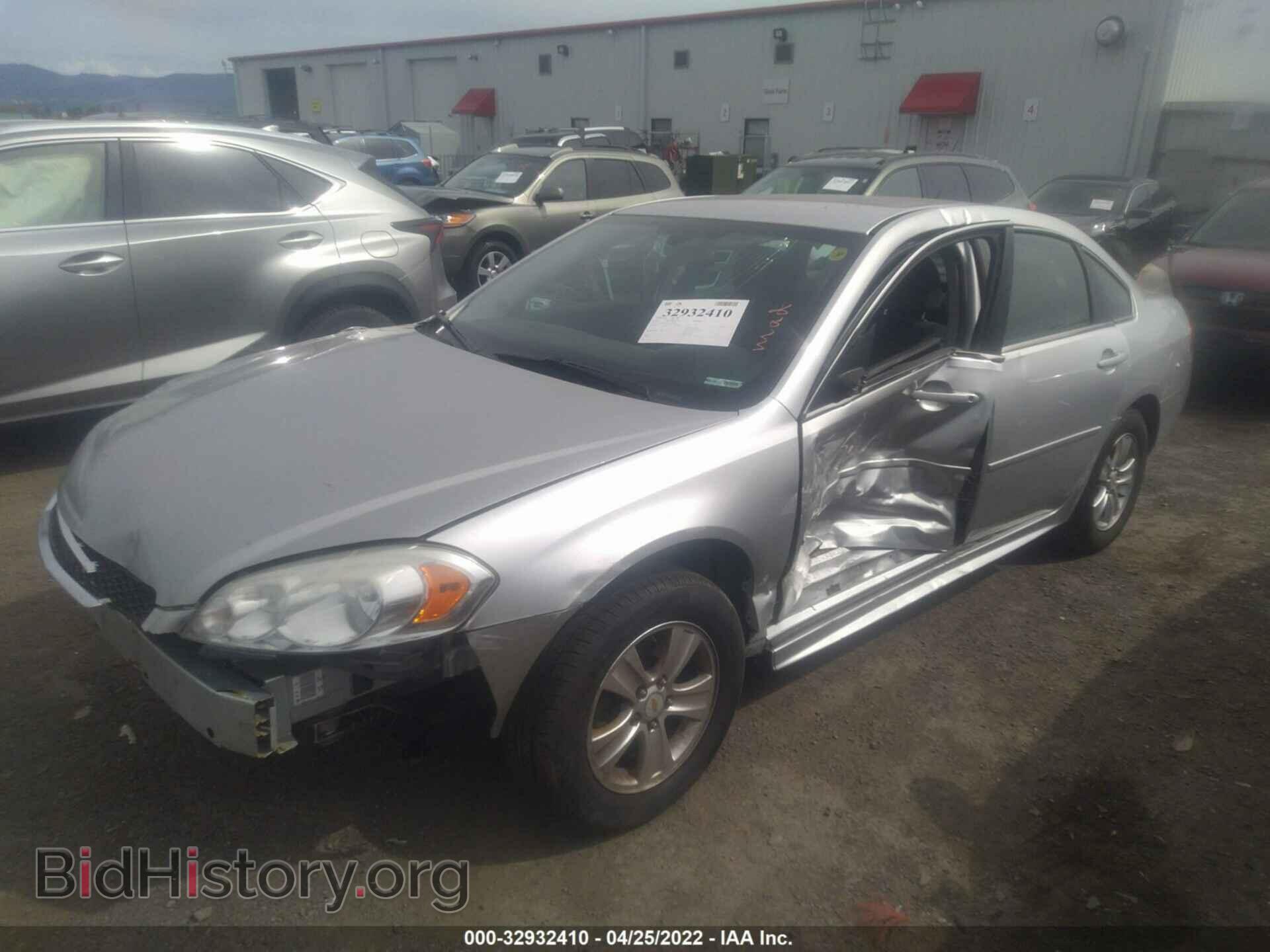 2013 CHEVROLET IMPALA - VIN: 2G1WF5E32D1253140 - Фото 2
