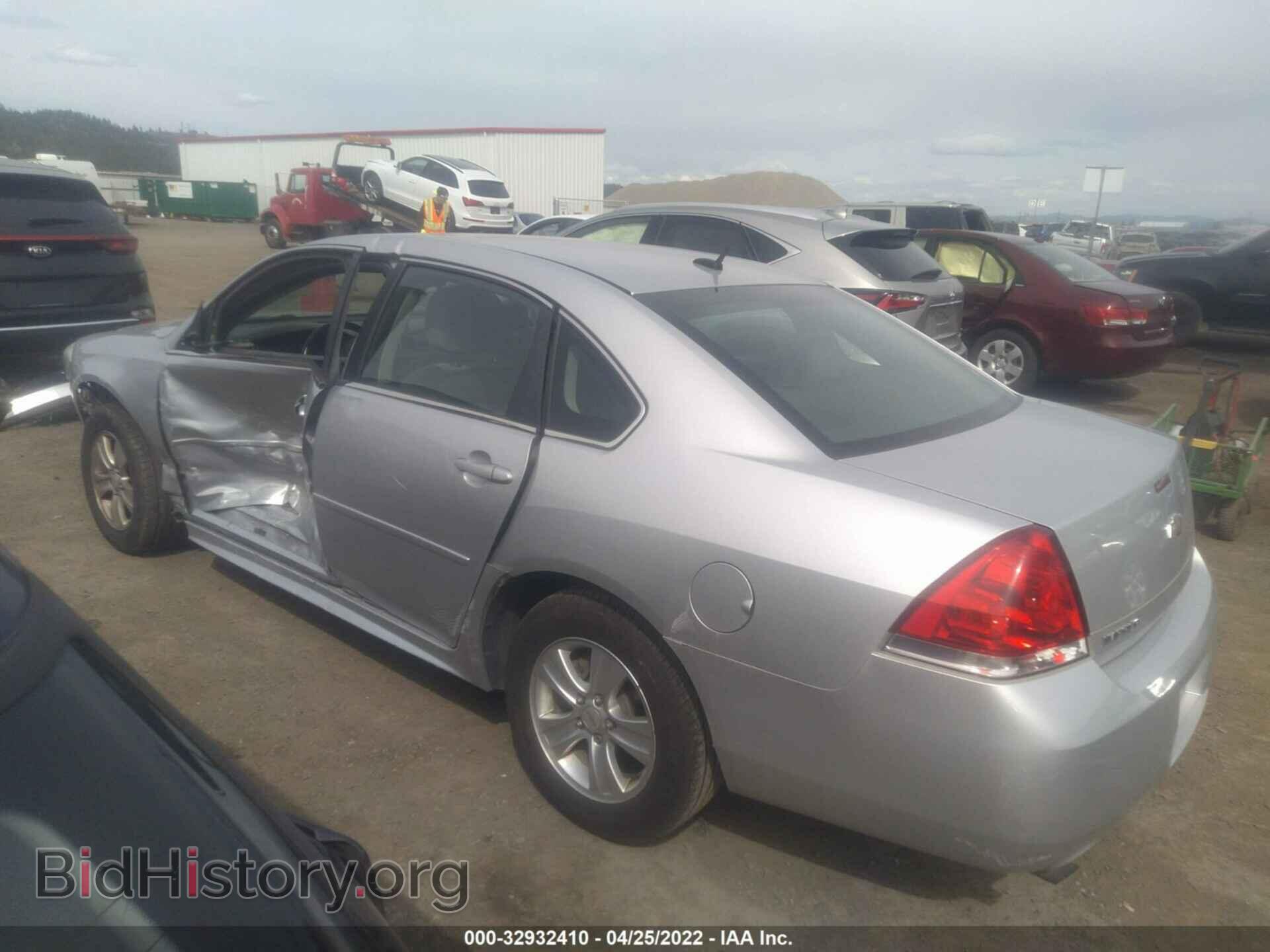 2013 CHEVROLET IMPALA - VIN: 2G1WF5E32D1253140 - Фото 3