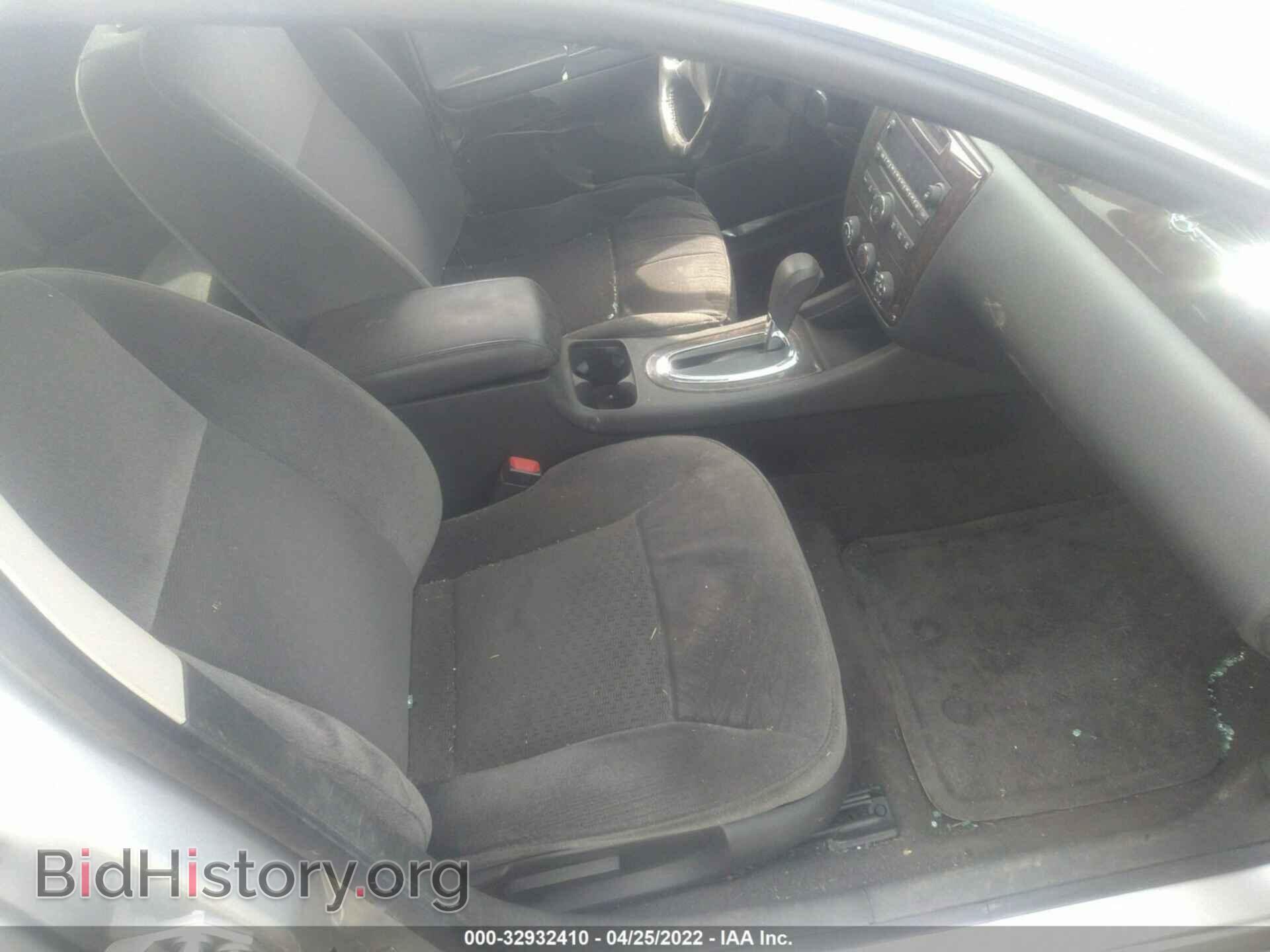 2013 CHEVROLET IMPALA - VIN: 2G1WF5E32D1253140 - Фото 5