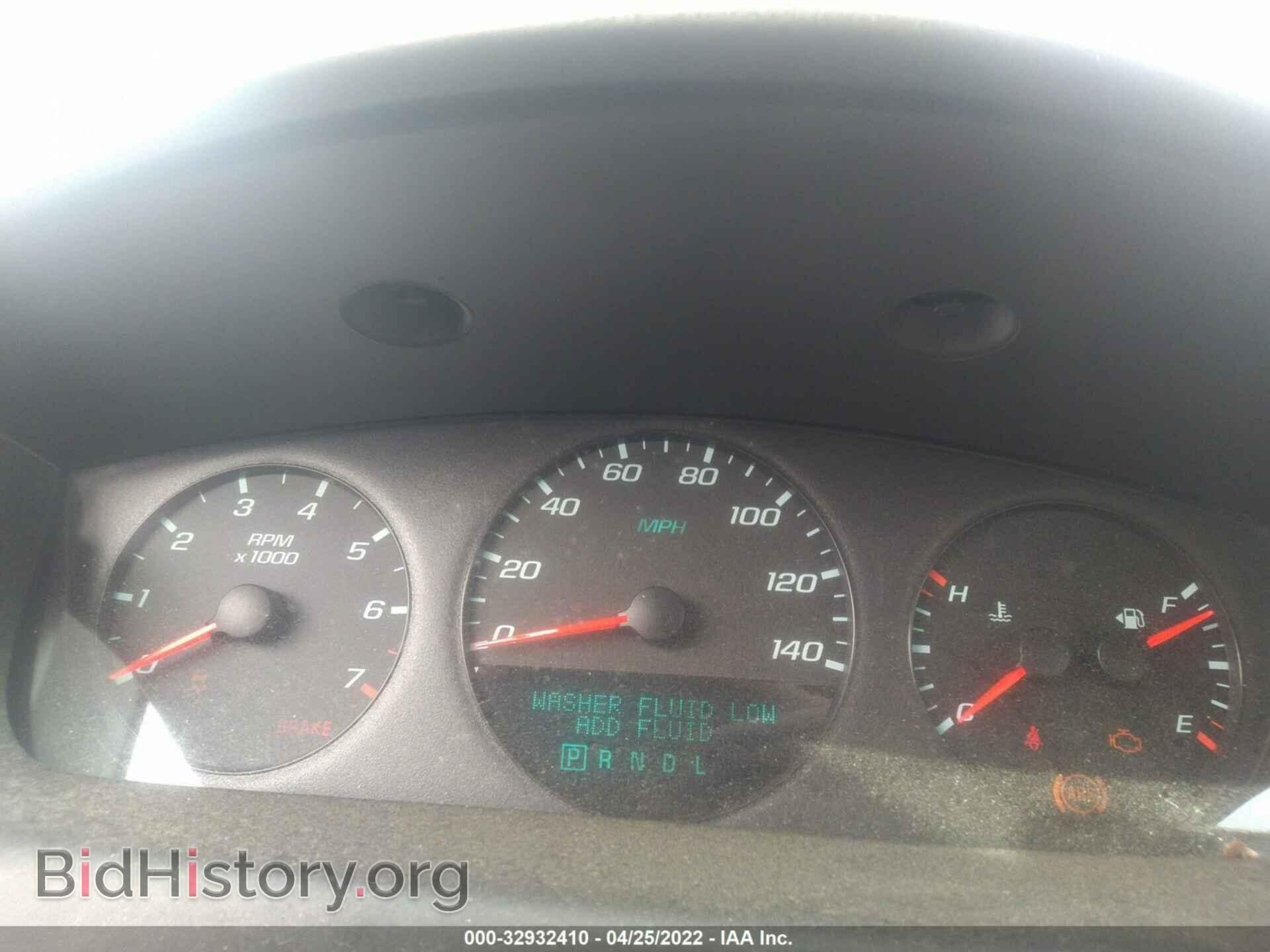 2013 CHEVROLET IMPALA - VIN: 2G1WF5E32D1253140 - Фото 7
