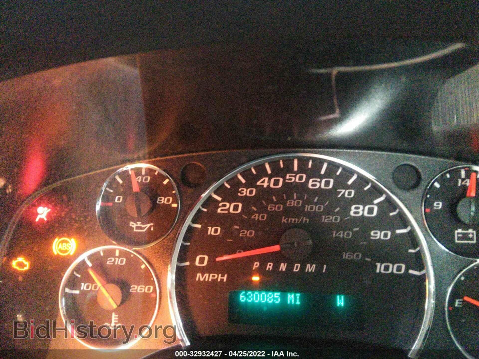 2010 CHEVROLET EXPRESS CARGO VAN - VIN: 1GCZGFDA3A1131931 - Фото 7