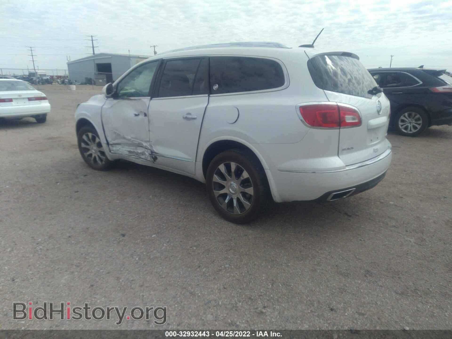 2017 BUICK ENCLAVE - VIN: 5GAKVCKD9HJ237184 - Фото 3