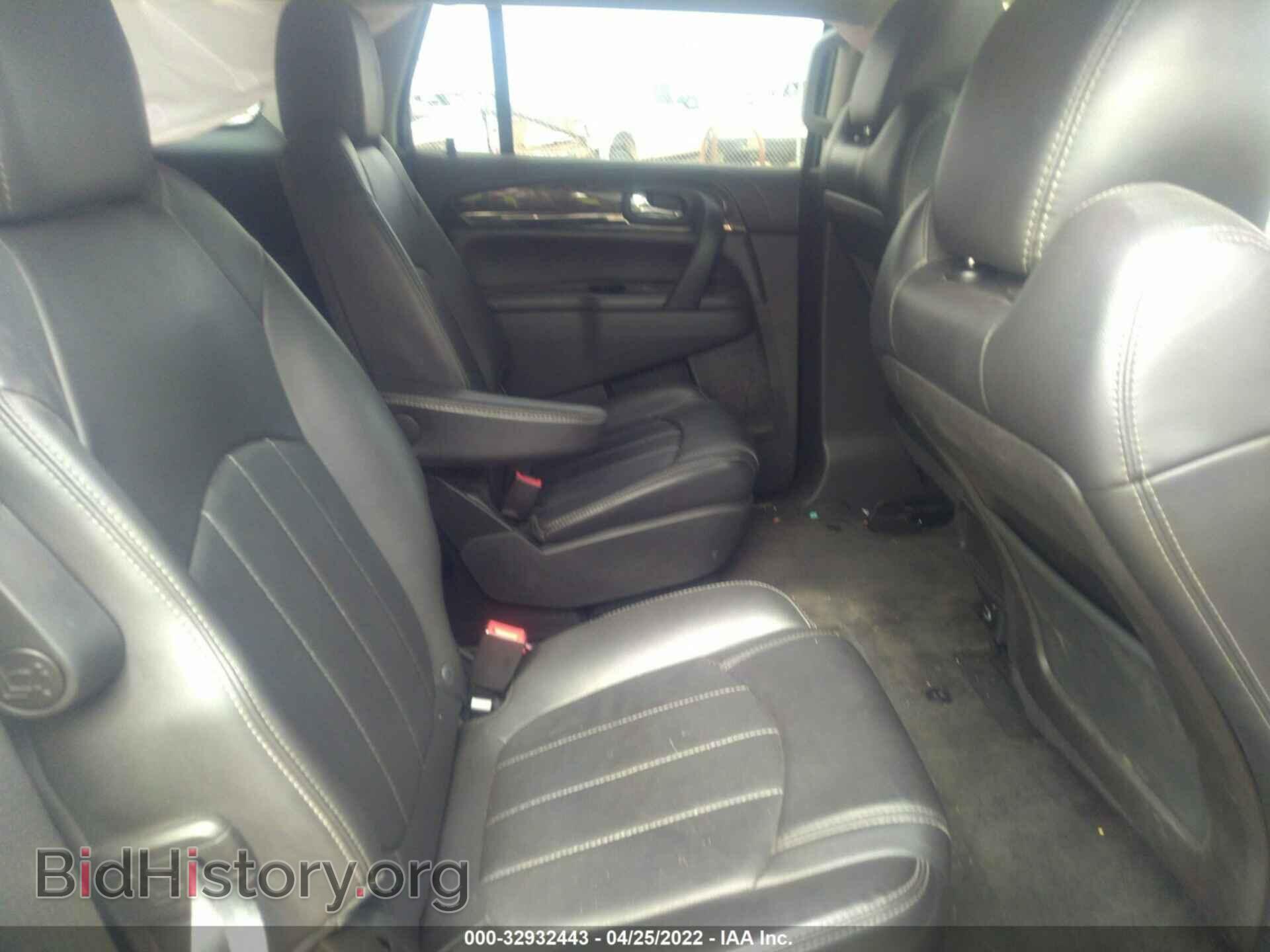 2017 BUICK ENCLAVE - VIN: 5GAKVCKD9HJ237184 - Фото 8