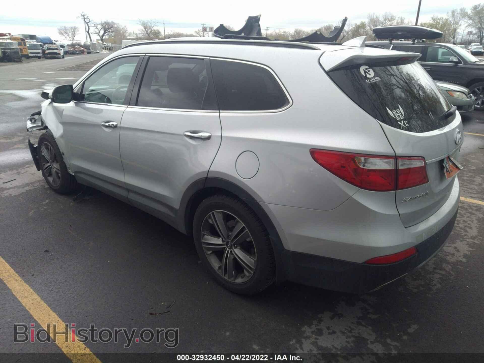 2015 HYUNDAI SANTA FE - VIN: KM8SRDHFXFU094934 - Фото 3