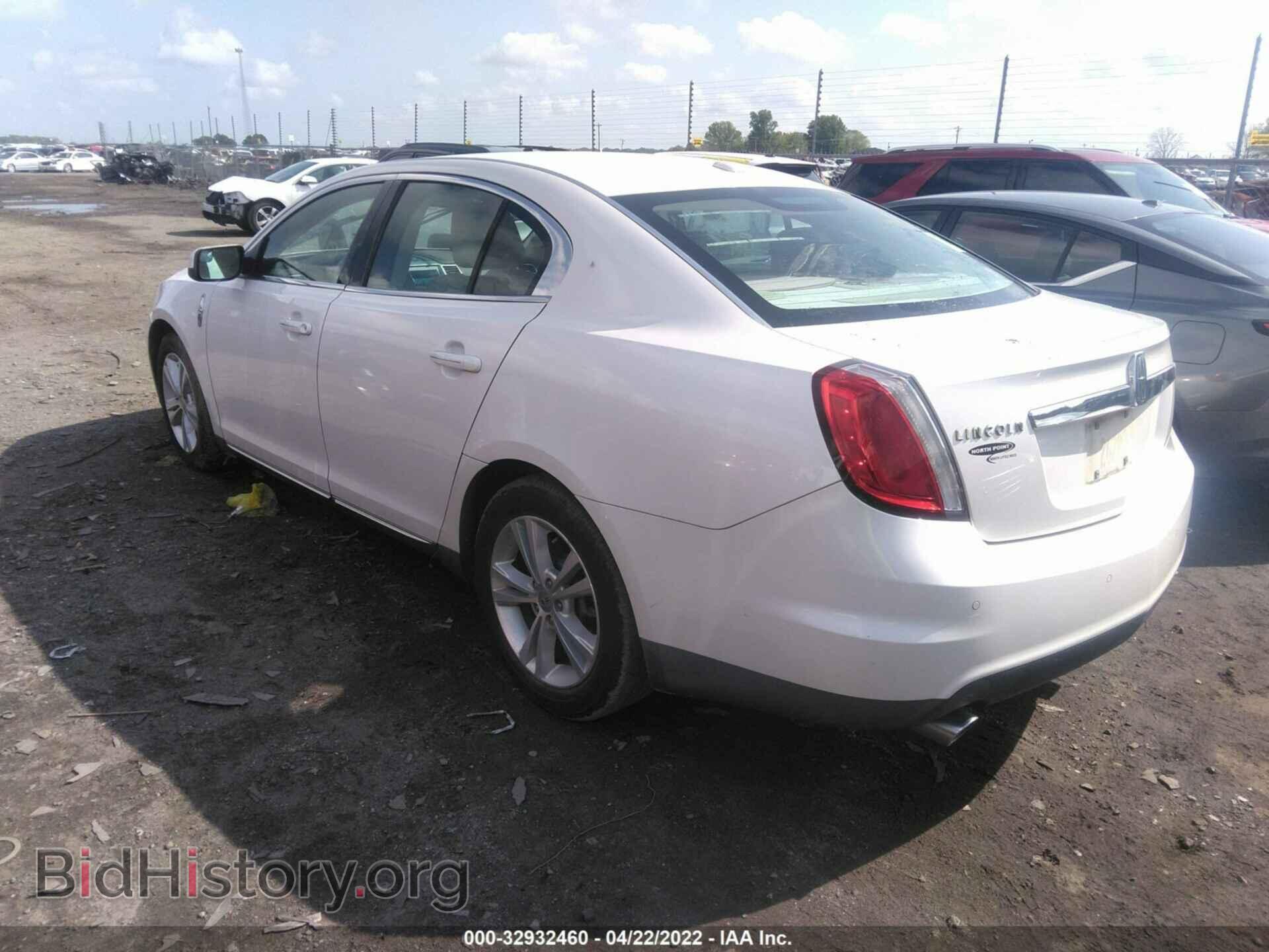 2011 LINCOLN MKS - VIN: 1LNHL9DR8BG603825 - Фото 3