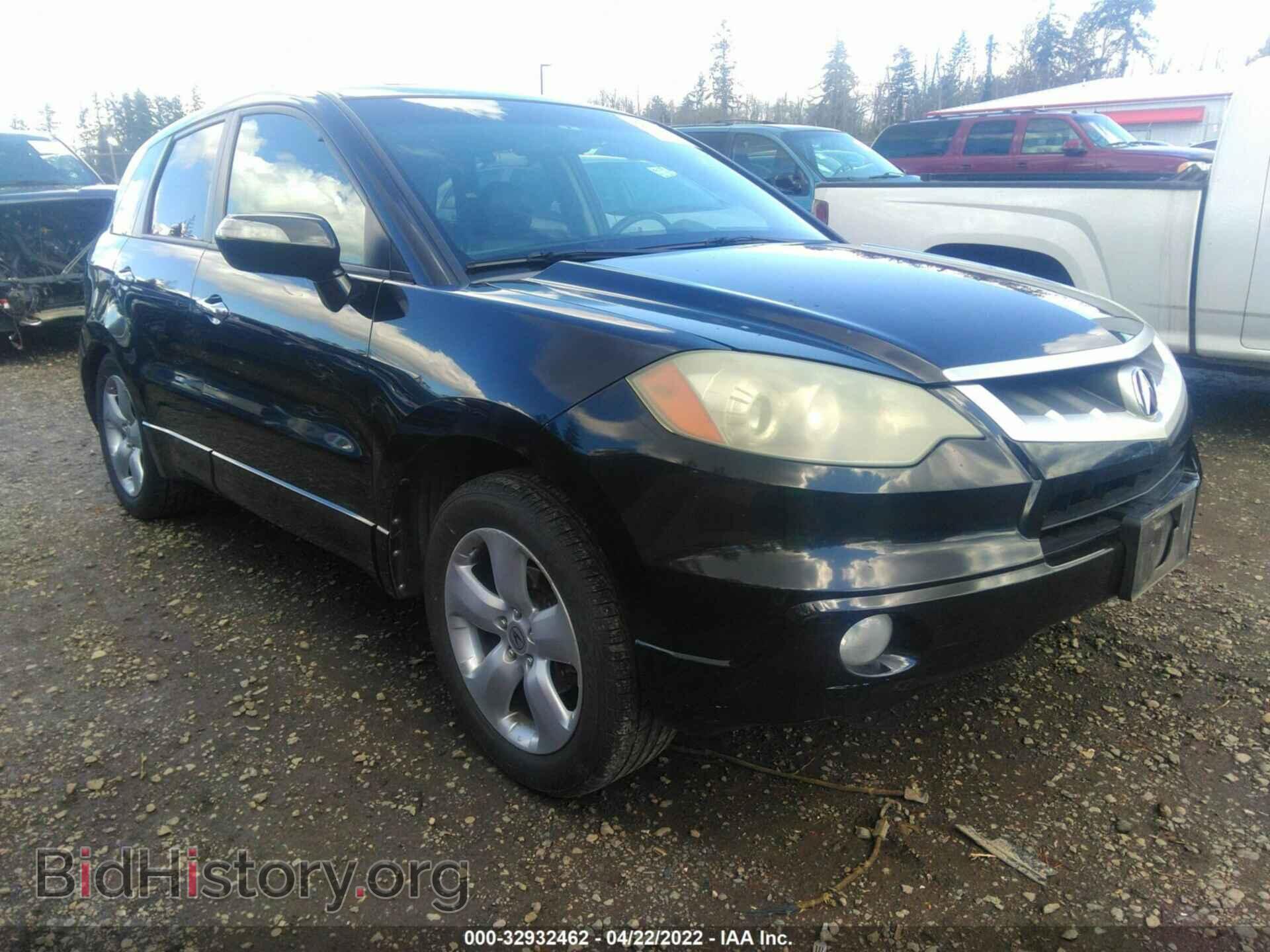 Фотография 5J8TB18248A009181 - ACURA RDX 2008