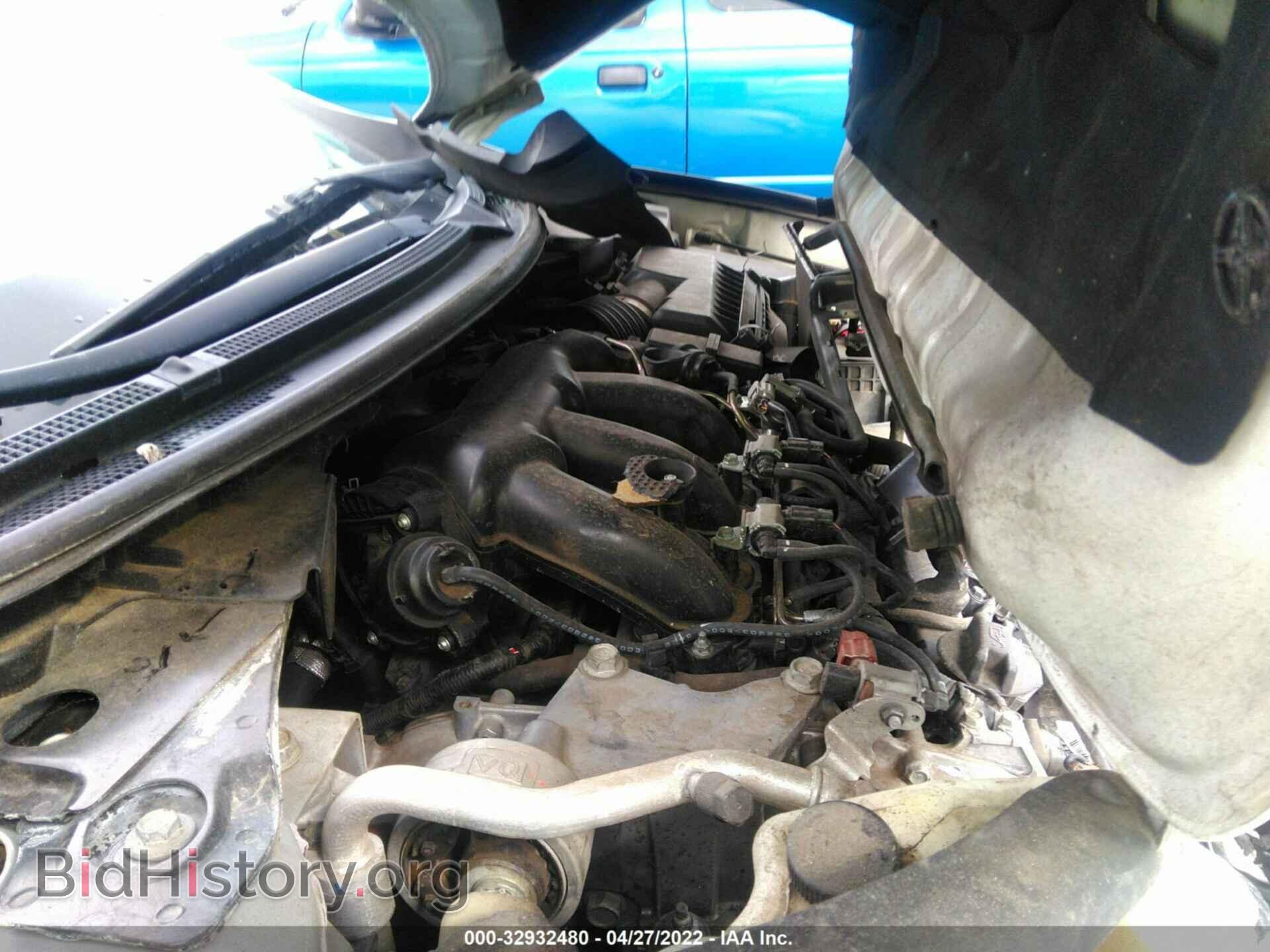 2013 NISSAN MAXIMA - VIN: 1N4AA5AP9DC818928 - Фото 10