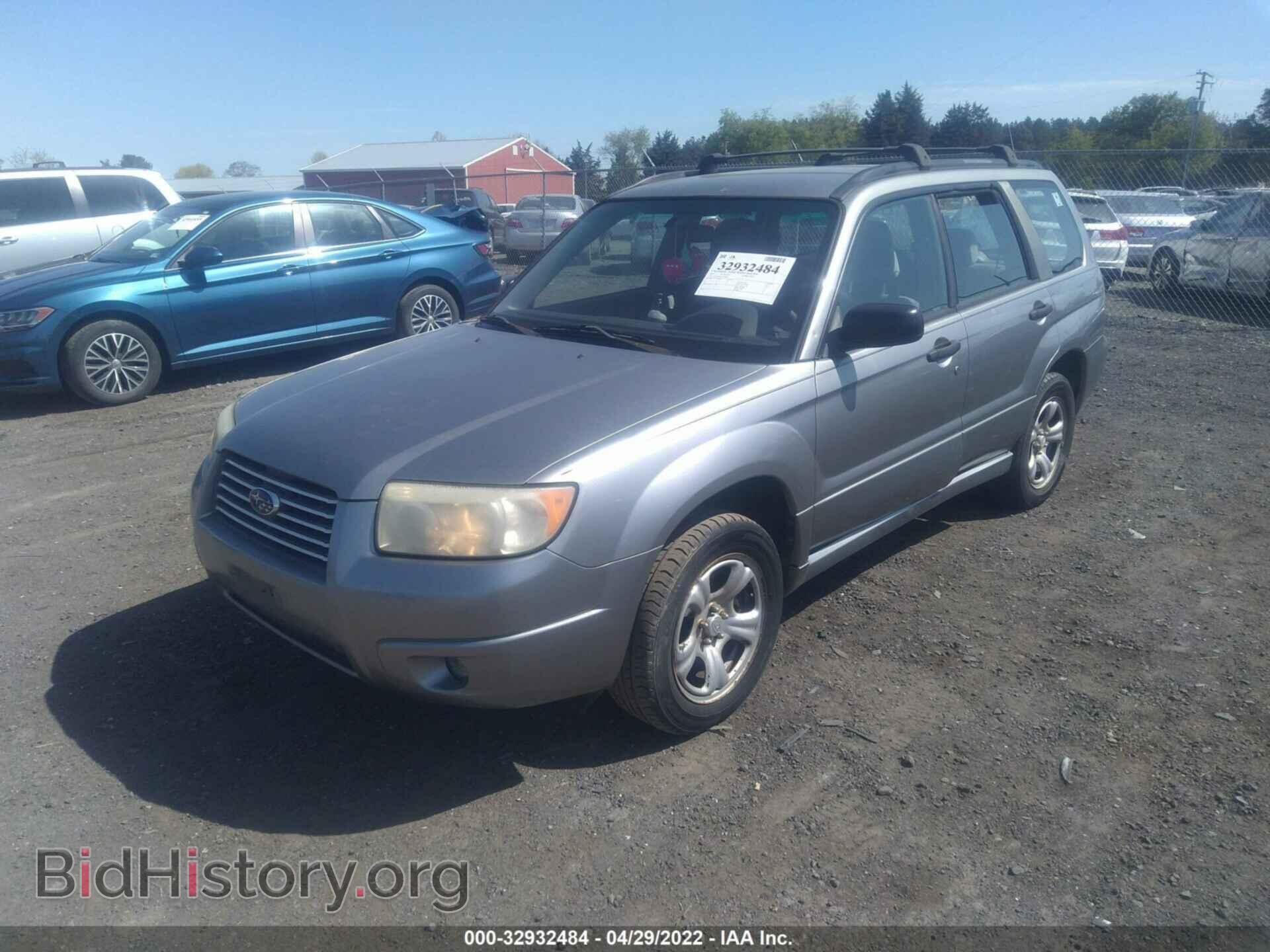 2007 SUBARU FORESTER - VIN: JF1SG63607G720798 - Фото 2