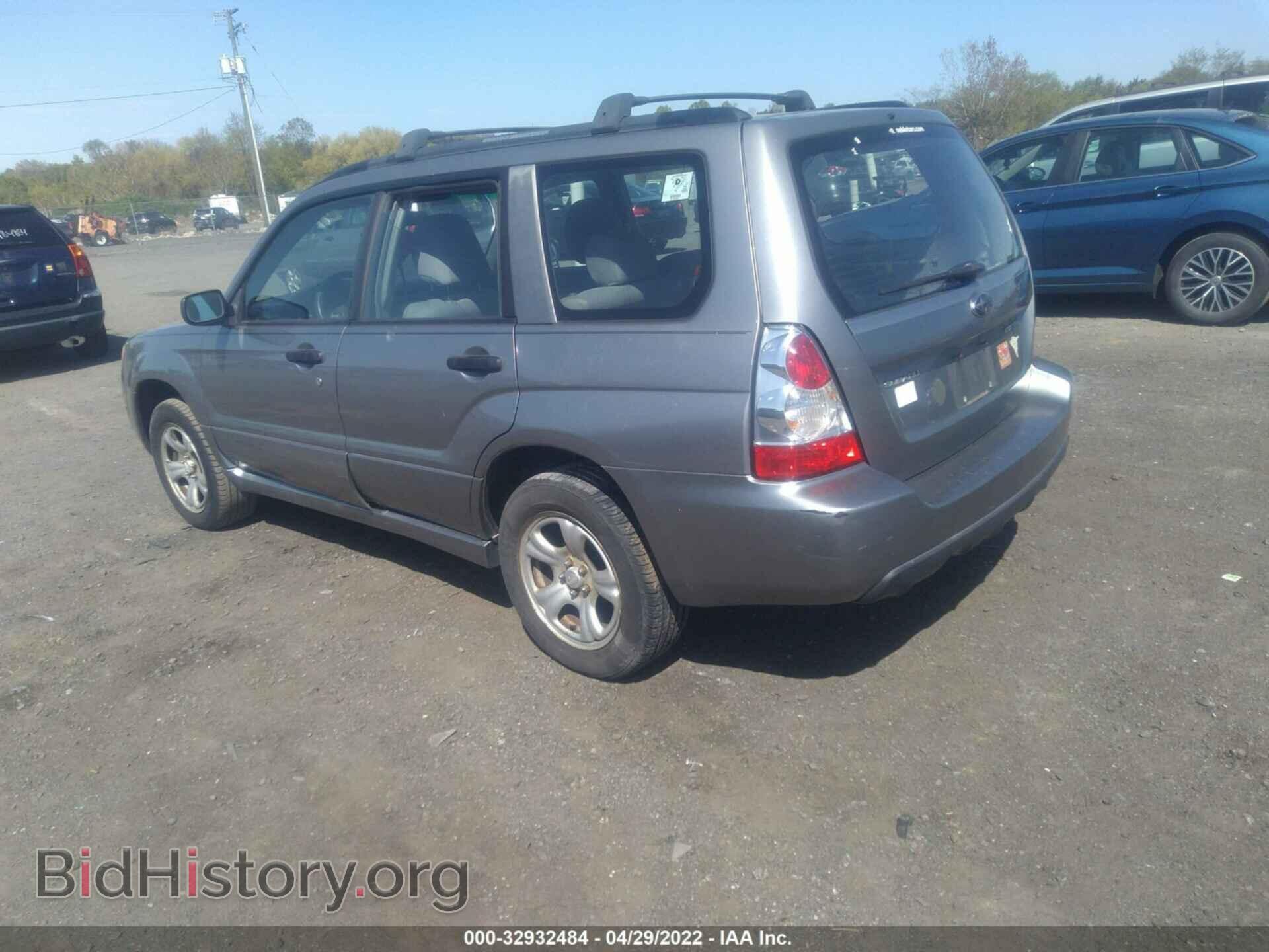 2007 SUBARU FORESTER - VIN: JF1SG63607G720798 - Фото 3
