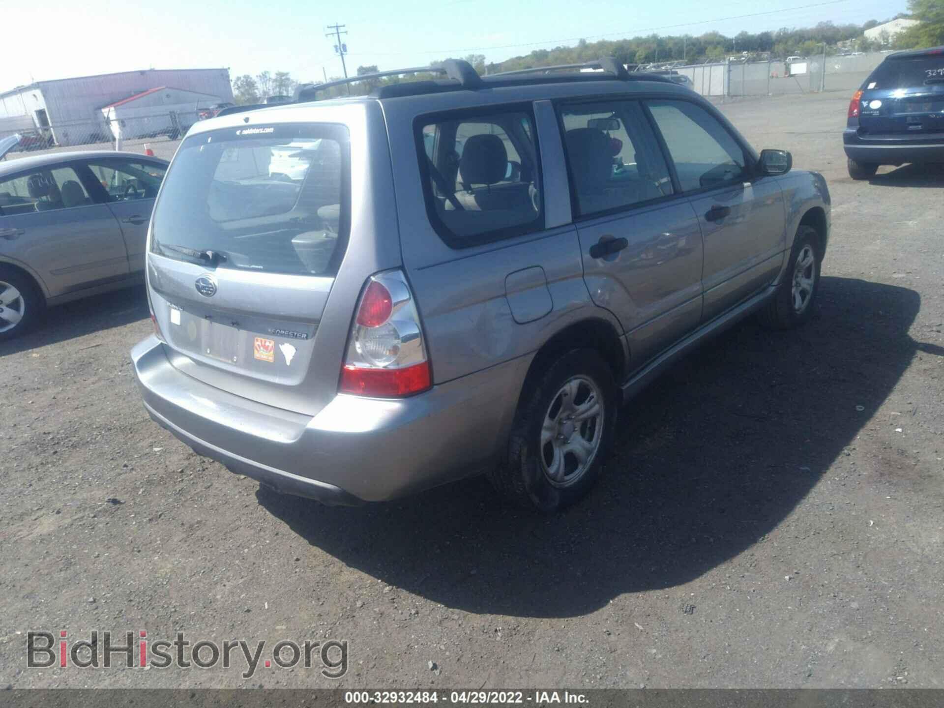 2007 SUBARU FORESTER - VIN: JF1SG63607G720798 - Фото 4