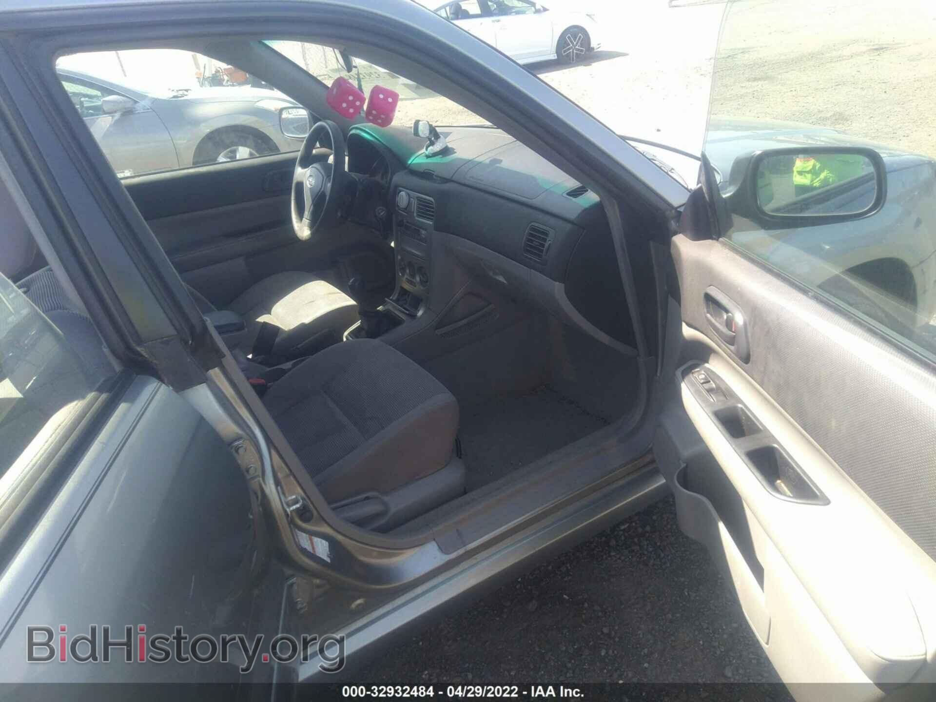 2007 SUBARU FORESTER - VIN: JF1SG63607G720798 - Фото 5