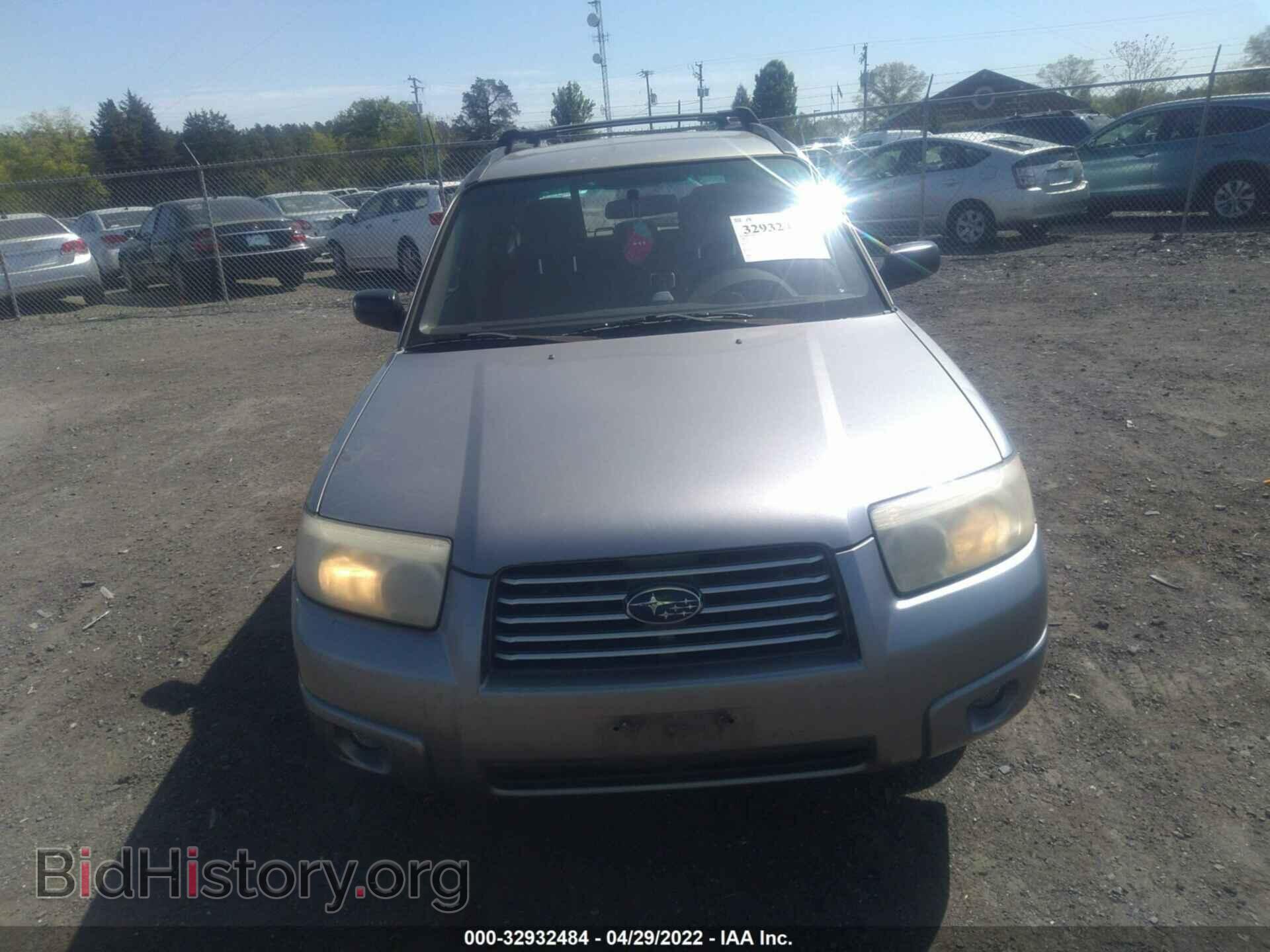2007 SUBARU FORESTER - VIN: JF1SG63607G720798 - Фото 6