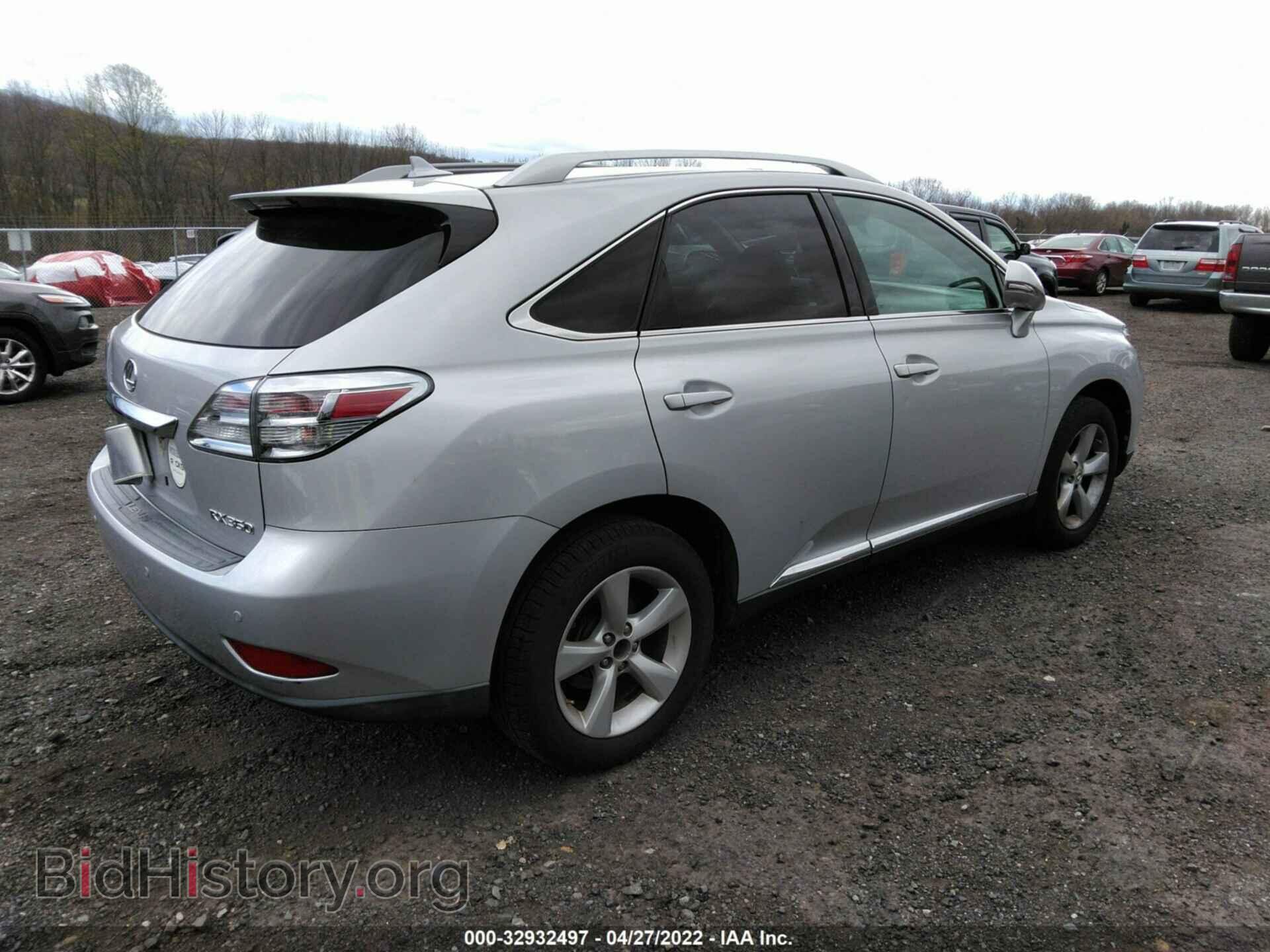 2011 LEXUS RX 350 - VIN: 2T2BK1BA0BC112834 - Фото 4
