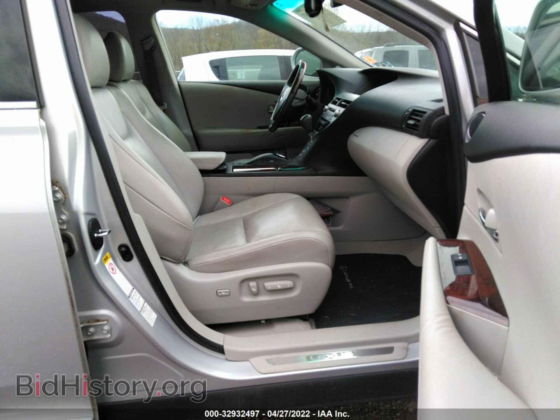 2011 LEXUS RX 350 - VIN: 2T2BK1BA0BC112834 - Фото 5