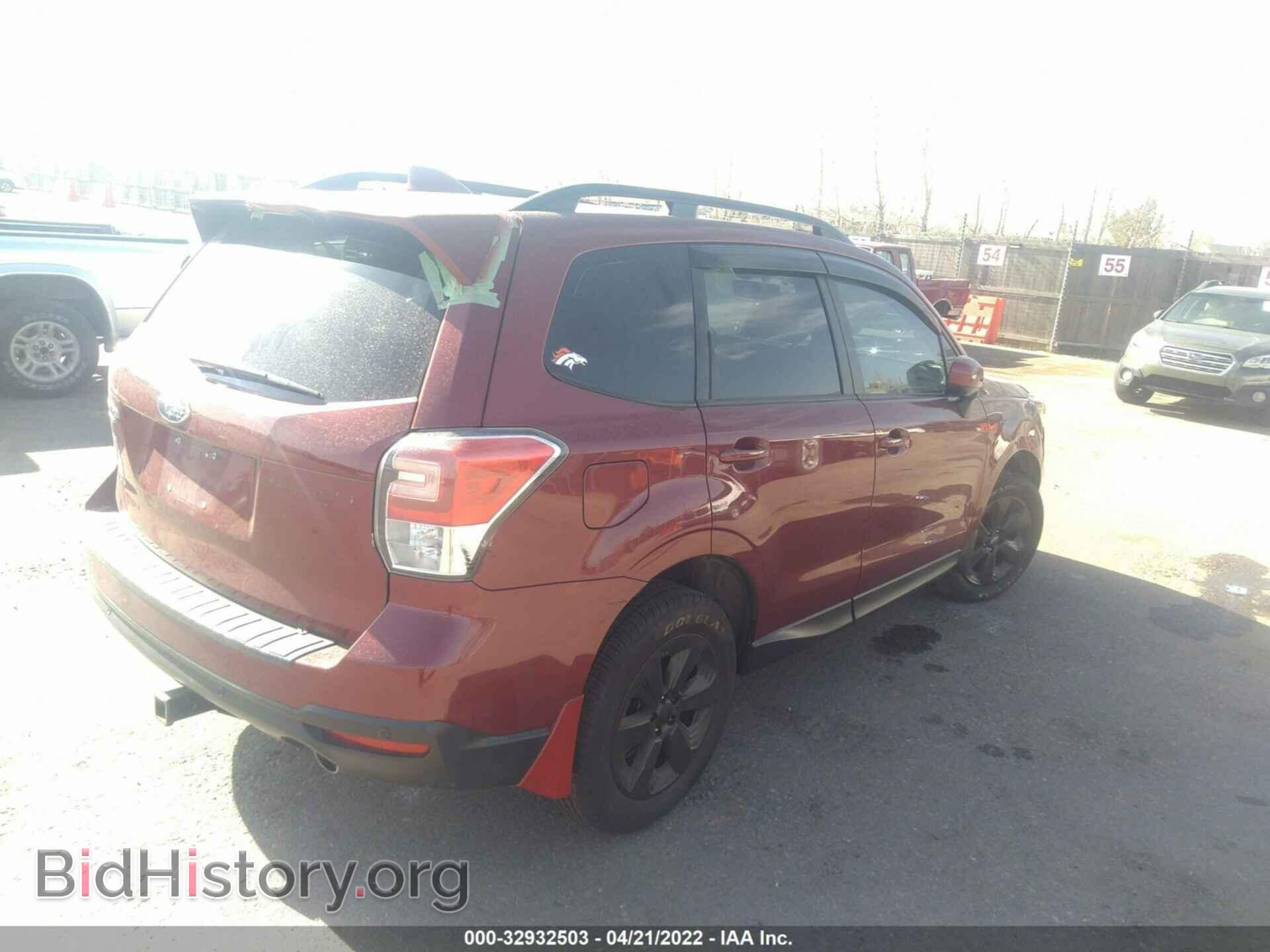 2017 SUBARU FORESTER - VIN: JF2SJARC1HH582987 - Фото 4