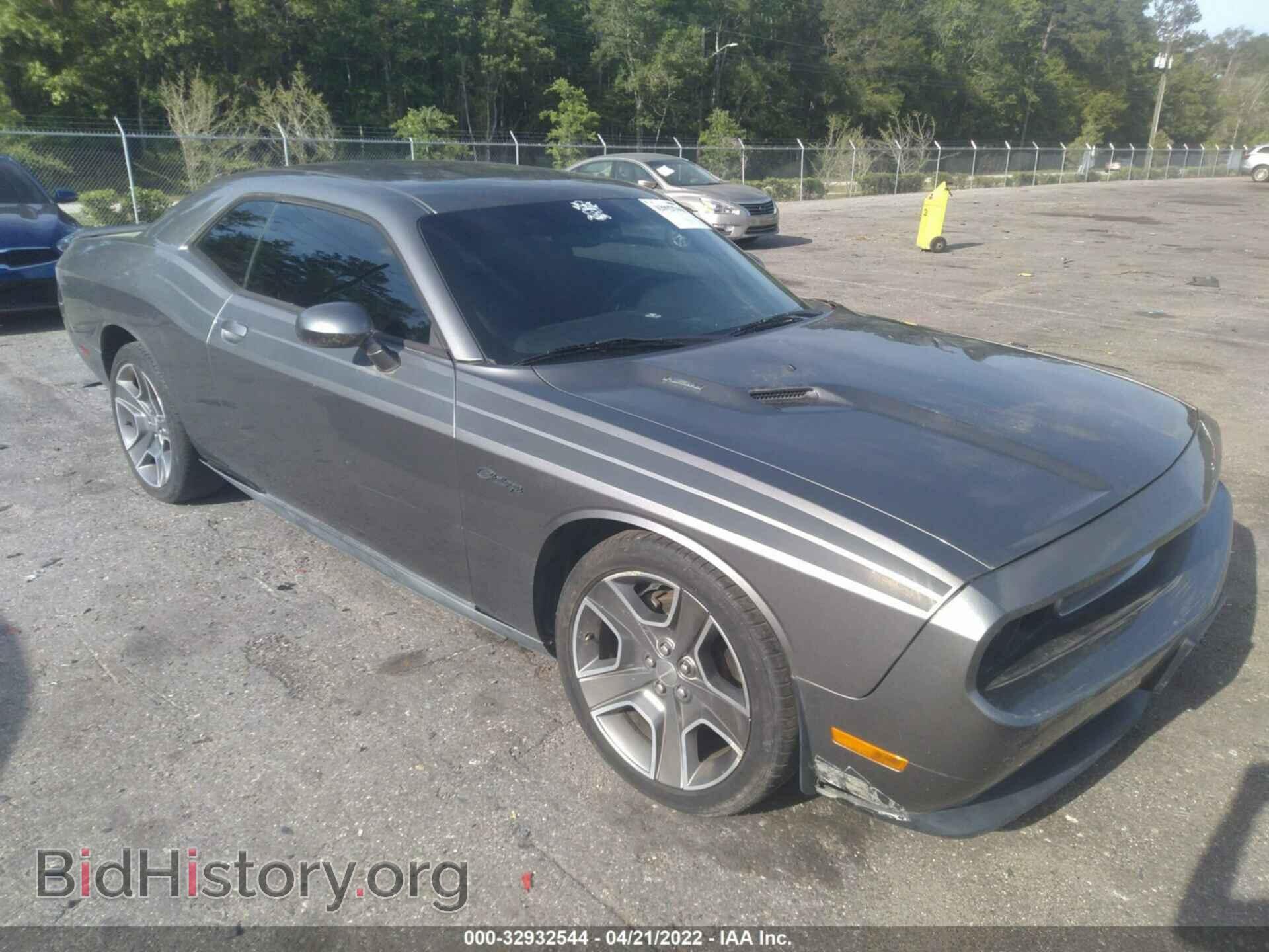 Photo 2C3CDYBT8CH158260 - DODGE CHALLENGER 2012