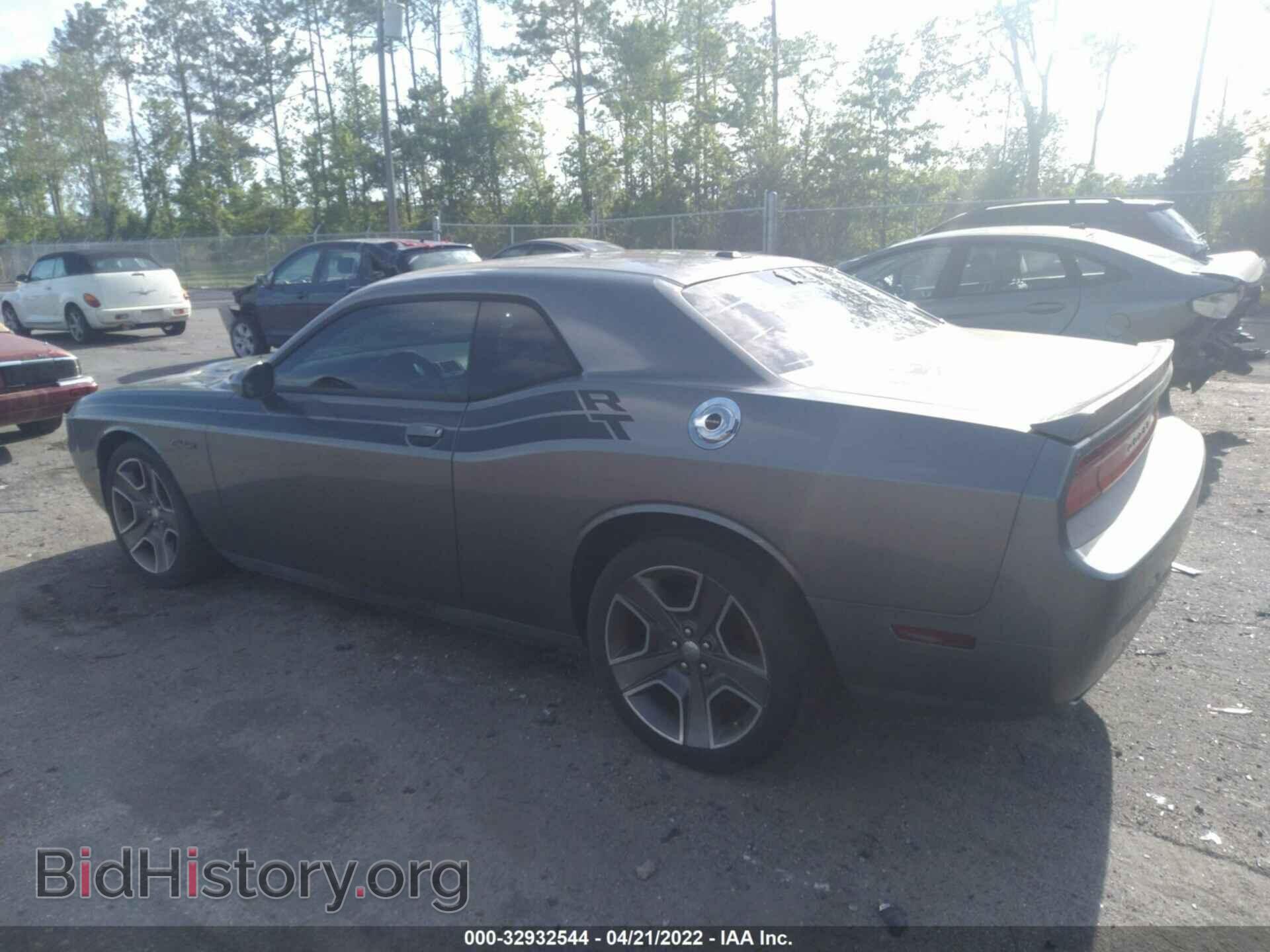 2012 DODGE CHALLENGER - VIN: 2C3CDYBT8CH158260 - Фото 3