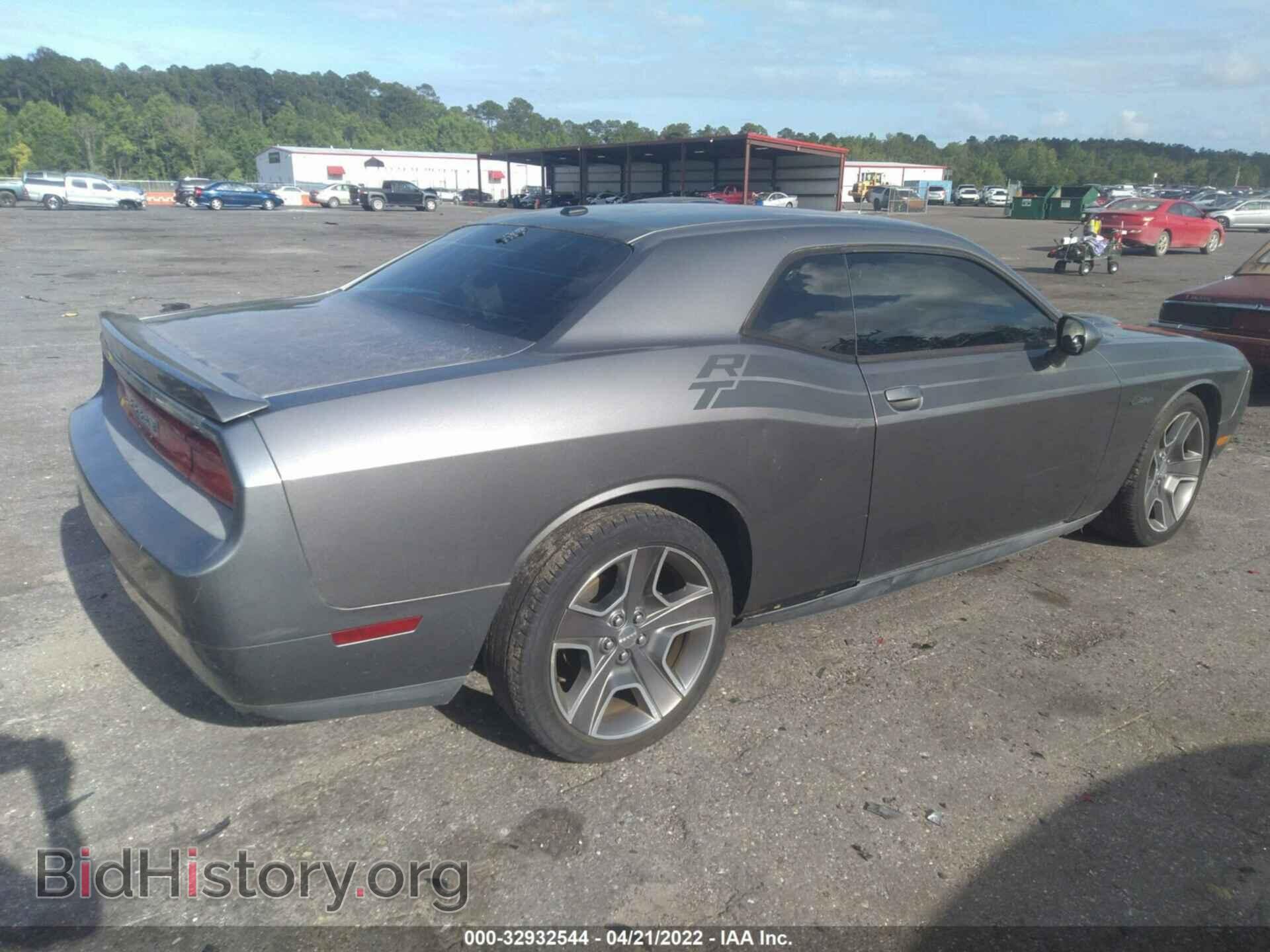 2012 DODGE CHALLENGER - VIN: 2C3CDYBT8CH158260 - Фото 4