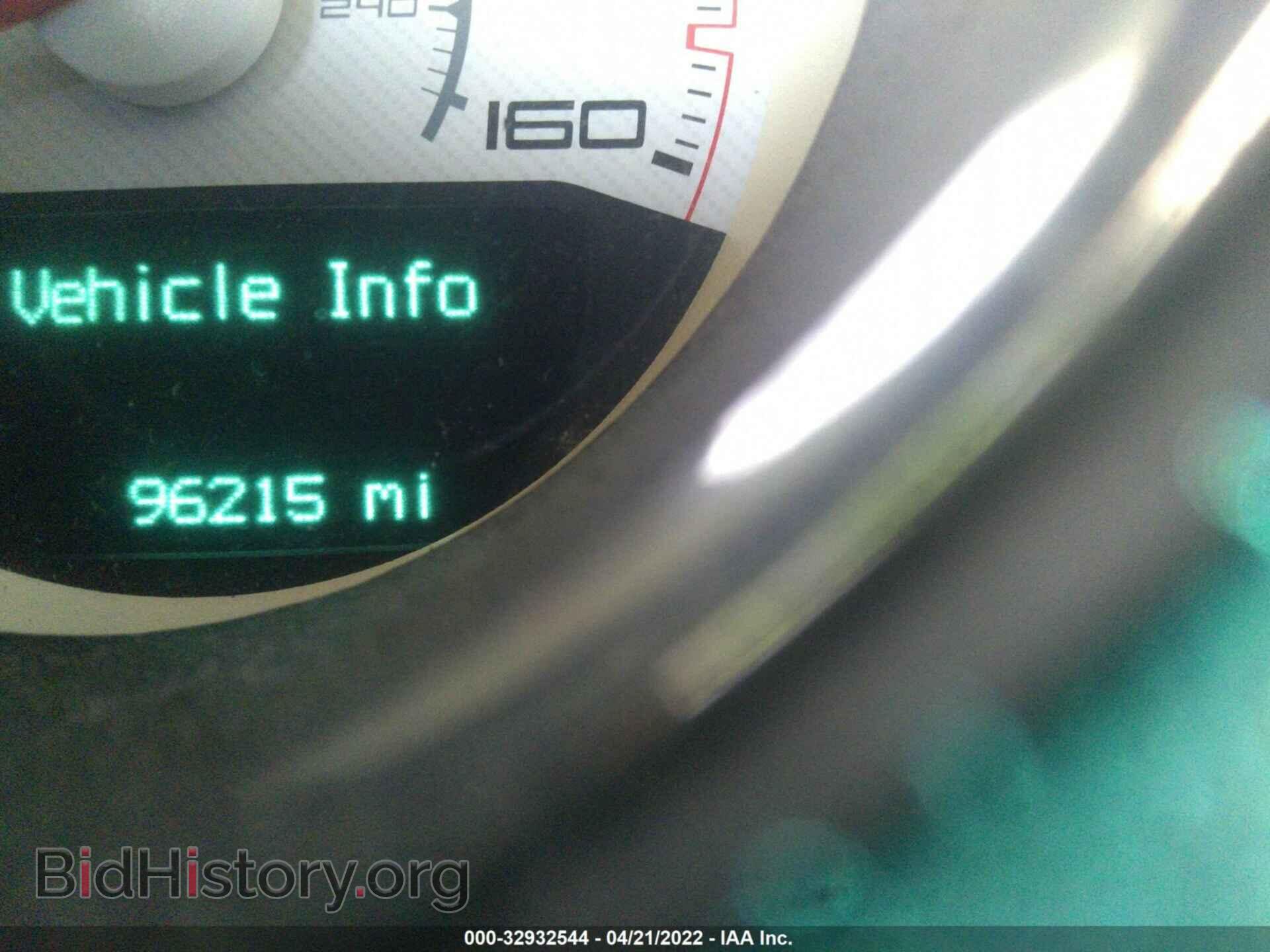 2012 DODGE CHALLENGER - VIN: 2C3CDYBT8CH158260 - Фото 7