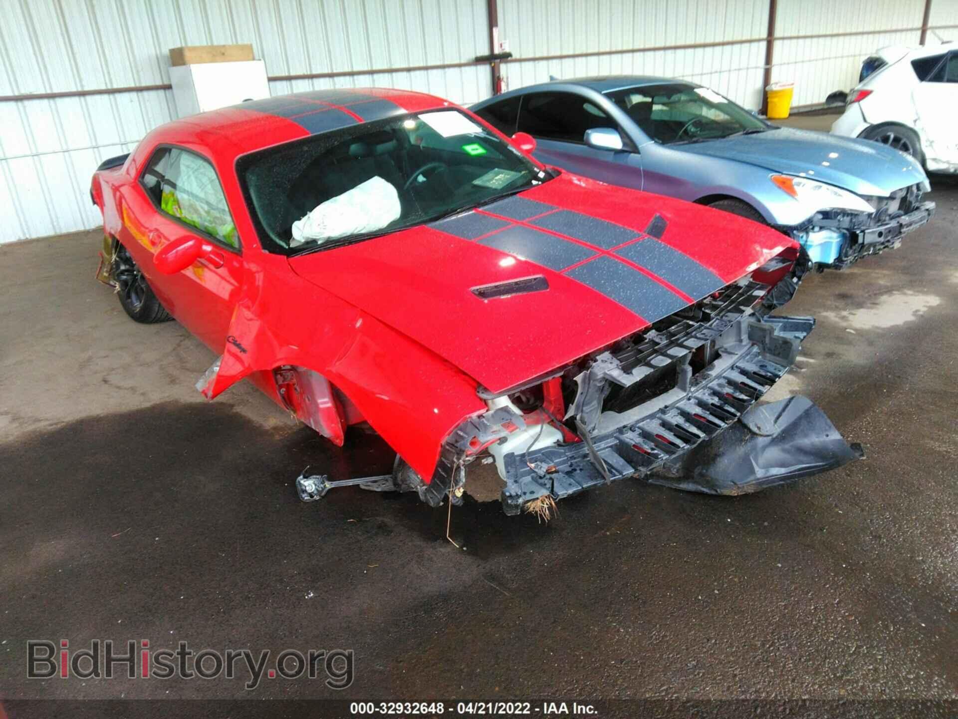 Фотография 2C3CDZAG8GH240005 - DODGE CHALLENGER 2016