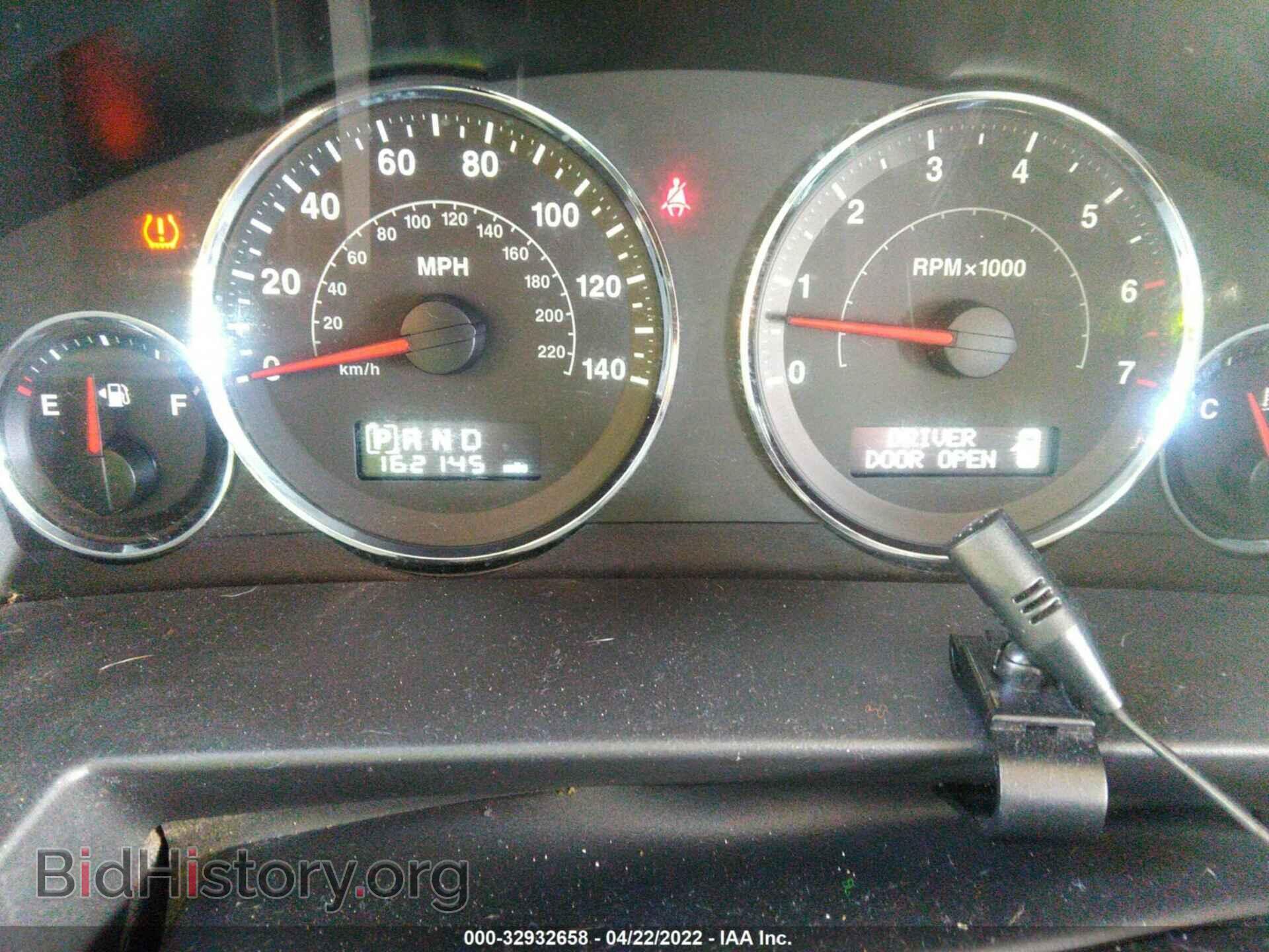 2008 JEEP COMMANDER - VIN: 1J8HG48K08C114448 - Фото 7