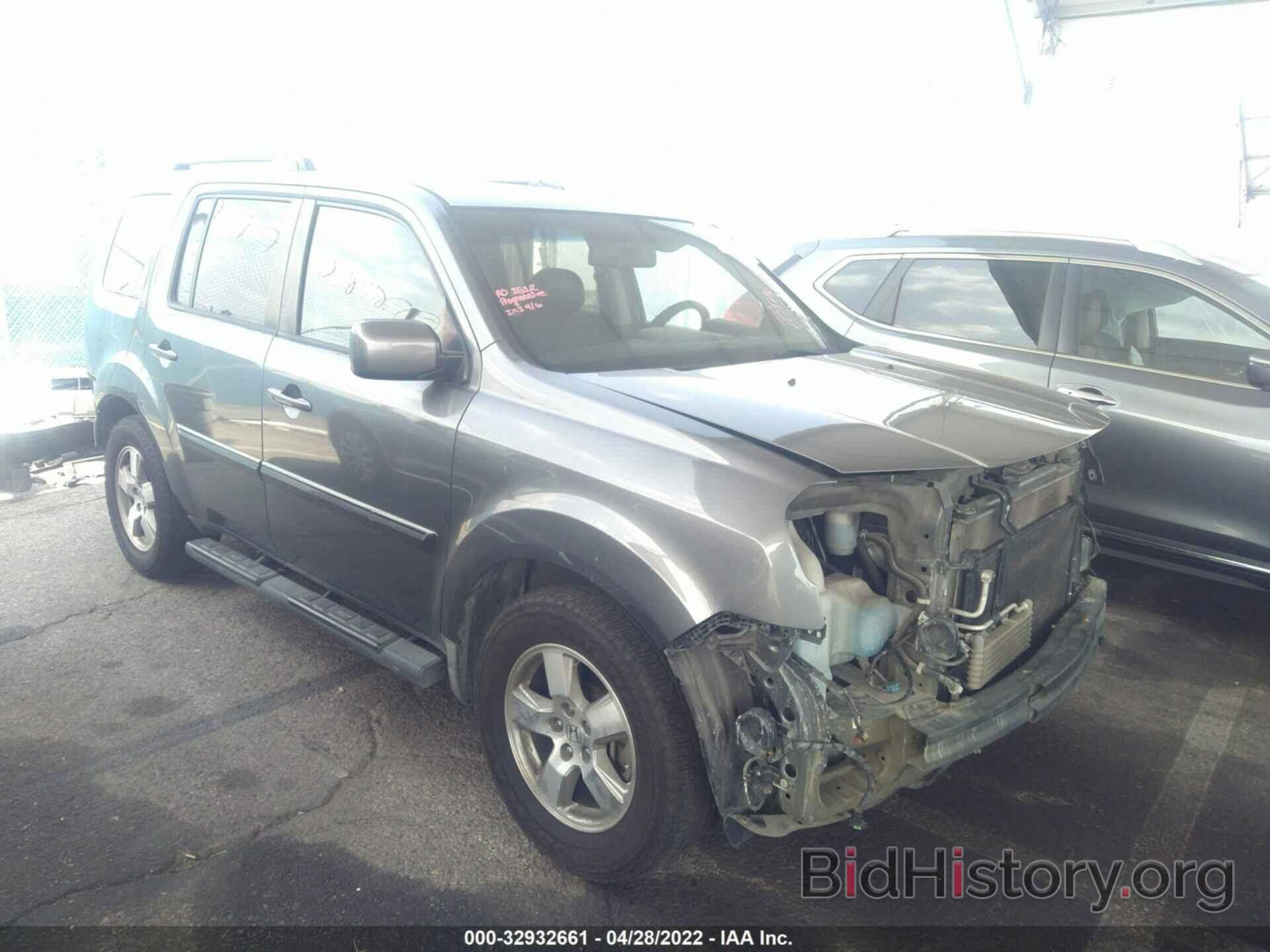 Photo 5FNYF3H58AB003332 - HONDA PILOT 2010