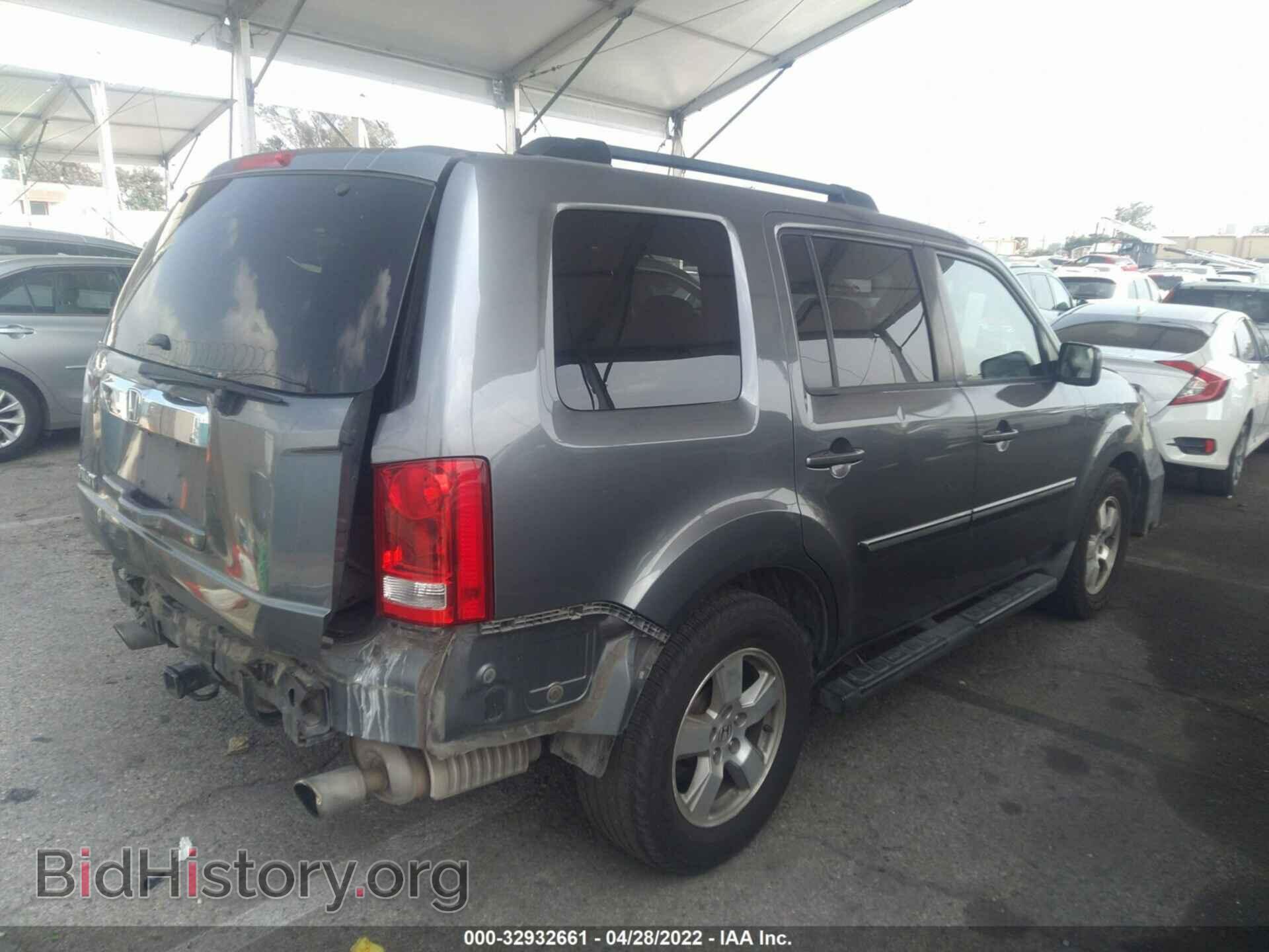 2010 HONDA PILOT - VIN: 5FNYF3H58AB003332 - Фото 4