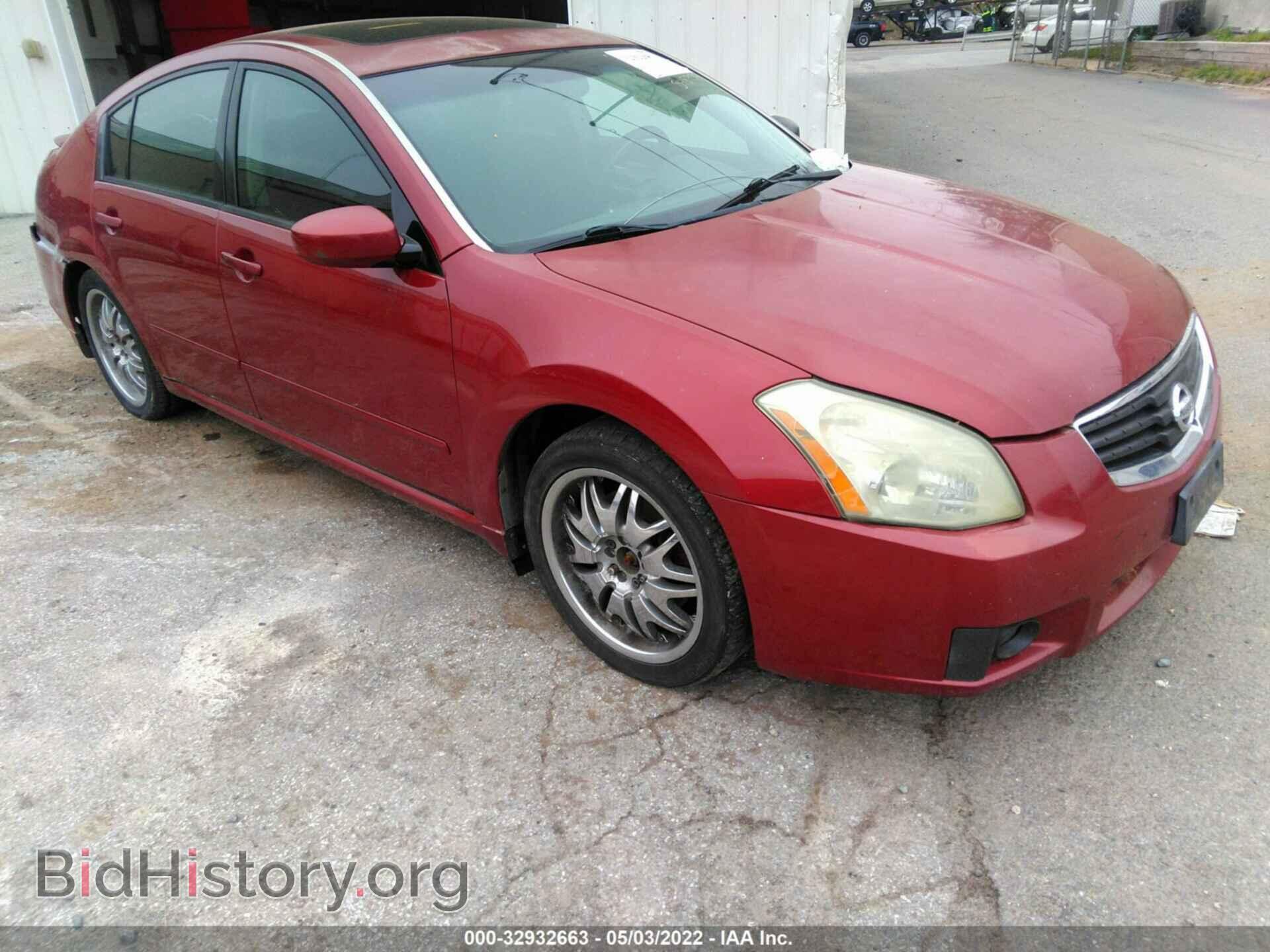 Фотография 1N4BA41E97C848979 - NISSAN MAXIMA 2007