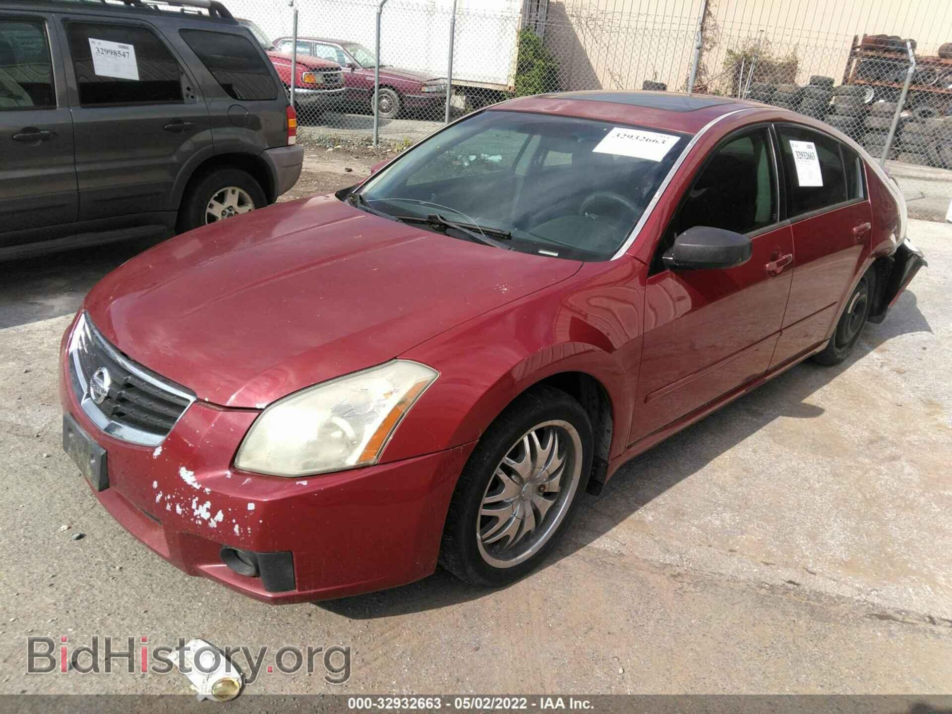 2007 NISSAN MAXIMA - VIN: 1N4BA41E97C848979 - Фото 2