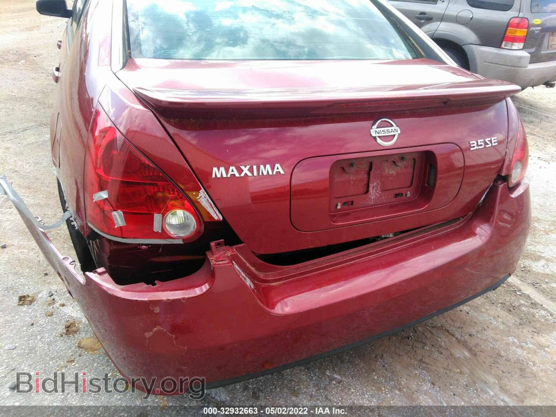 2007 NISSAN MAXIMA - VIN: 1N4BA41E97C848979 - Фото 6