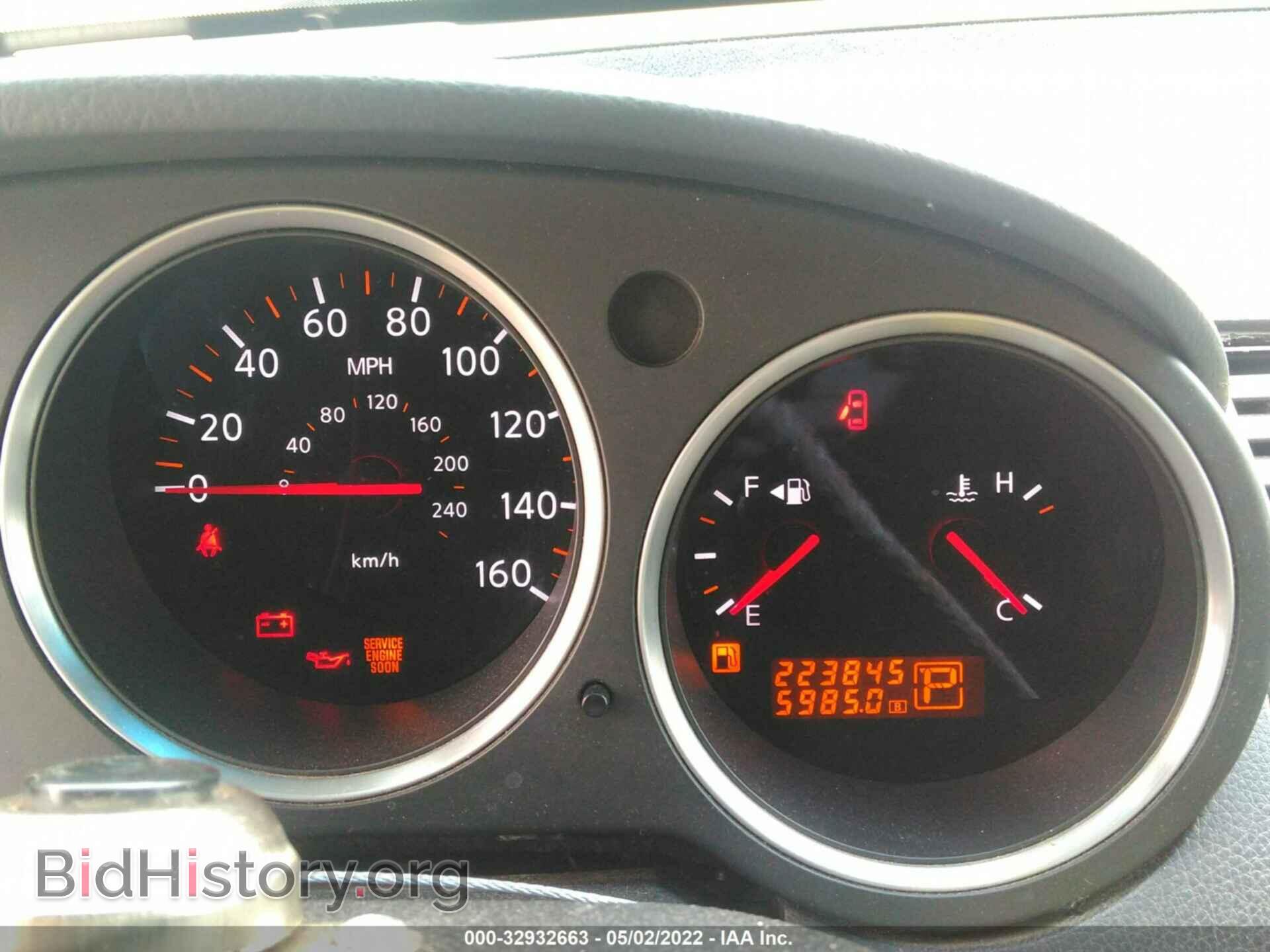 2007 NISSAN MAXIMA - VIN: 1N4BA41E97C848979 - Фото 7
