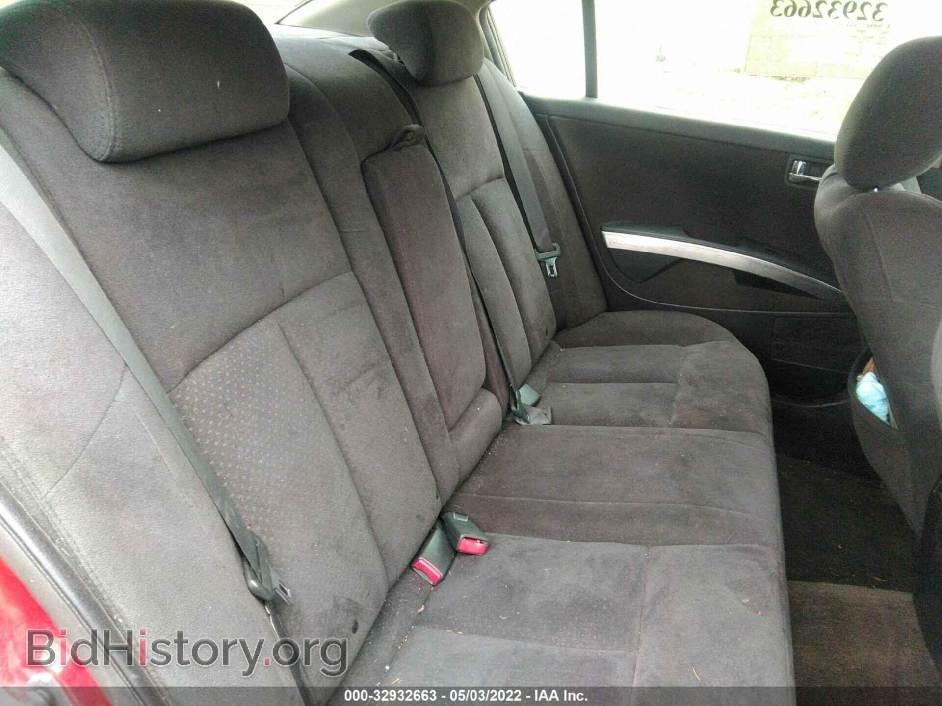 2007 NISSAN MAXIMA - VIN: 1N4BA41E97C848979 - Фото 8