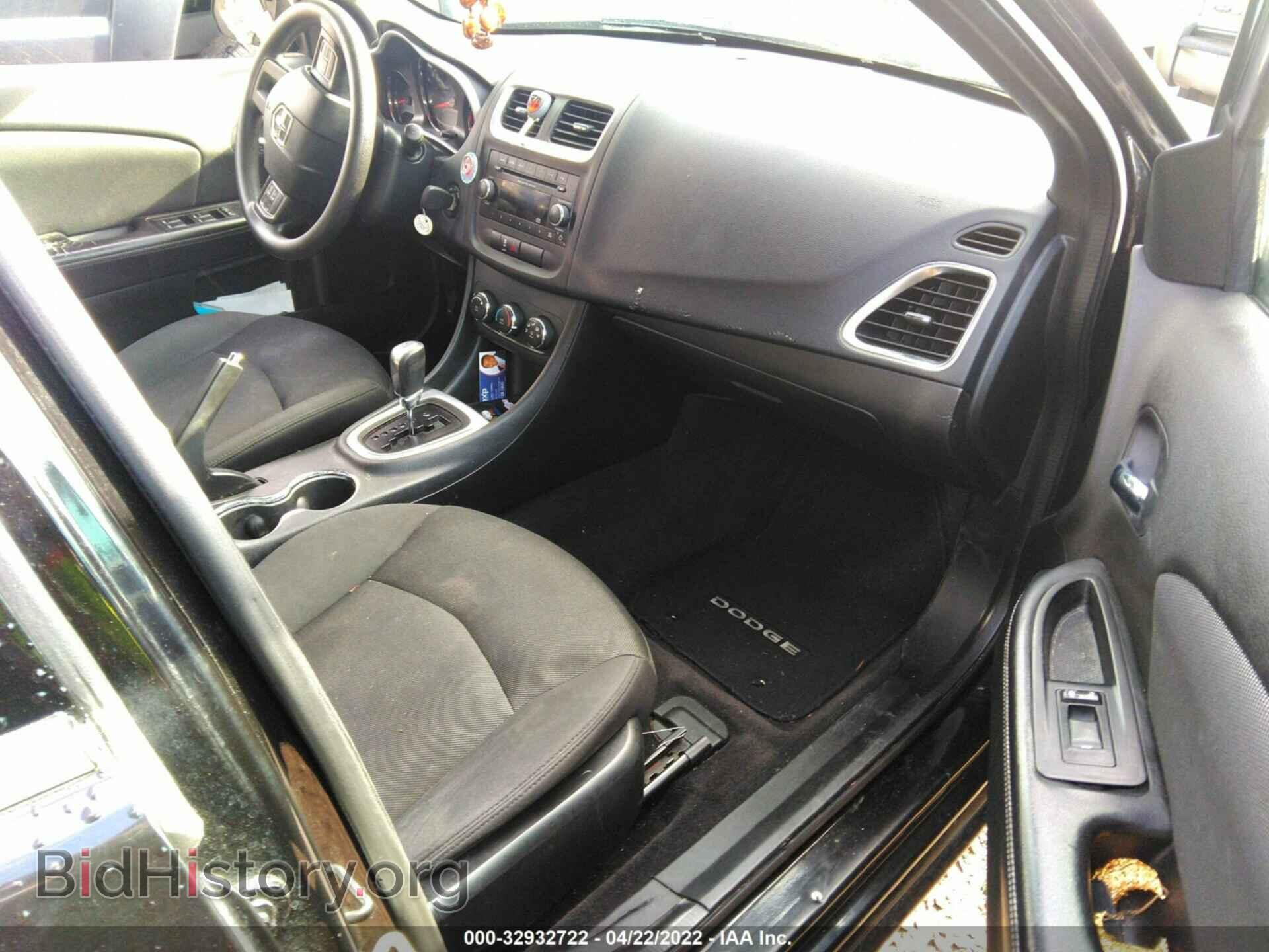 2012 DODGE AVENGER - VIN: 1C3CDZAB7CN209558 - Фото 5