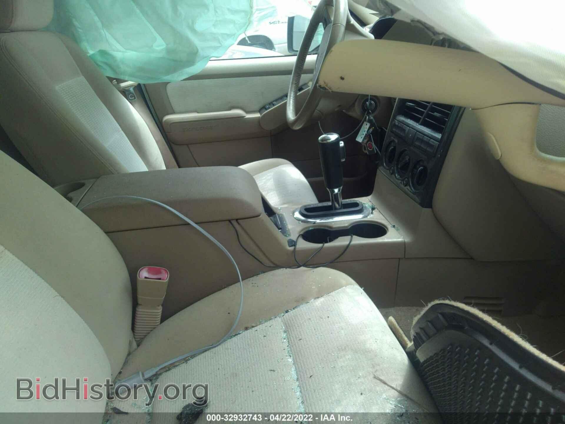 2008 FORD EXPLORER - VIN: 1FMEU63E88UB35263 - Фото 5